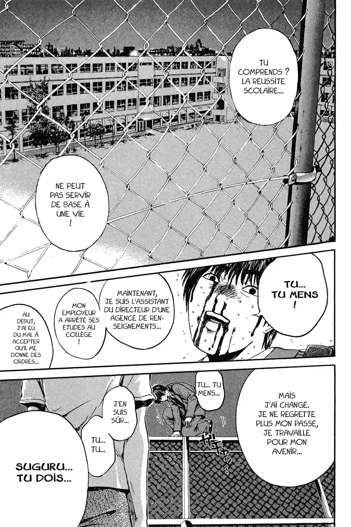 Great Teacher Onizuka Volume 19 page 101