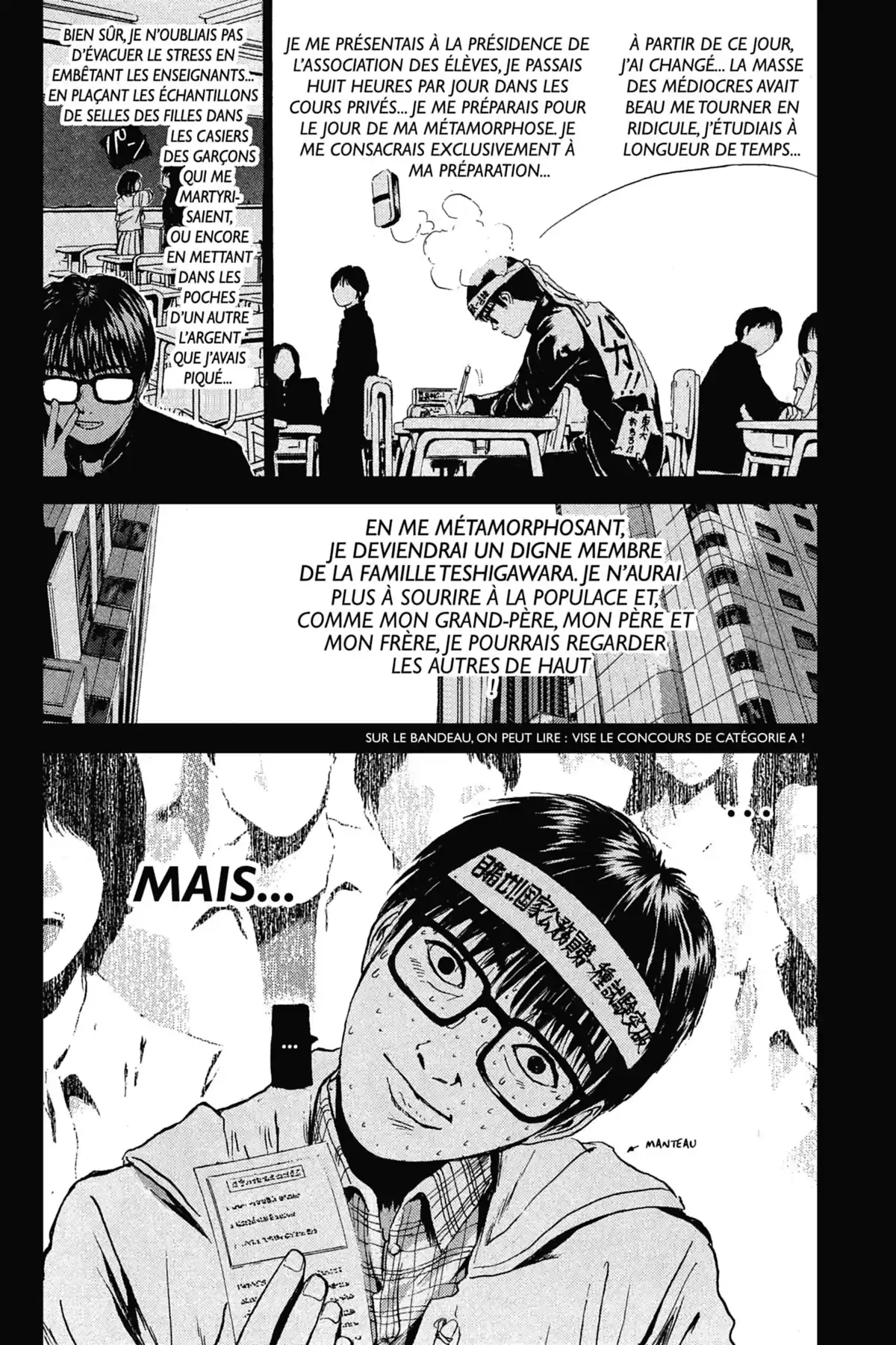 Great Teacher Onizuka Volume 19 page 22