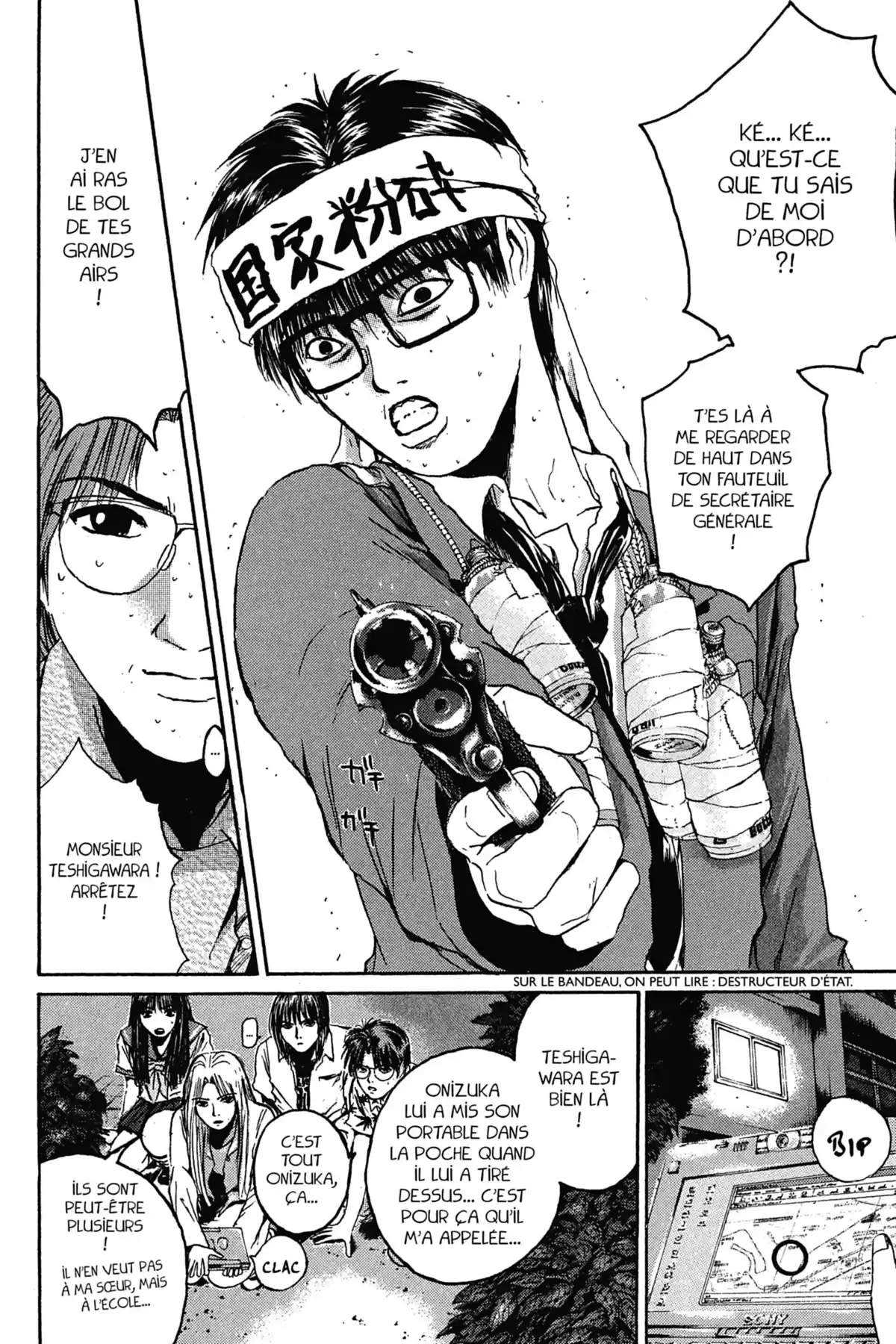 Great Teacher Onizuka Volume 19 page 64