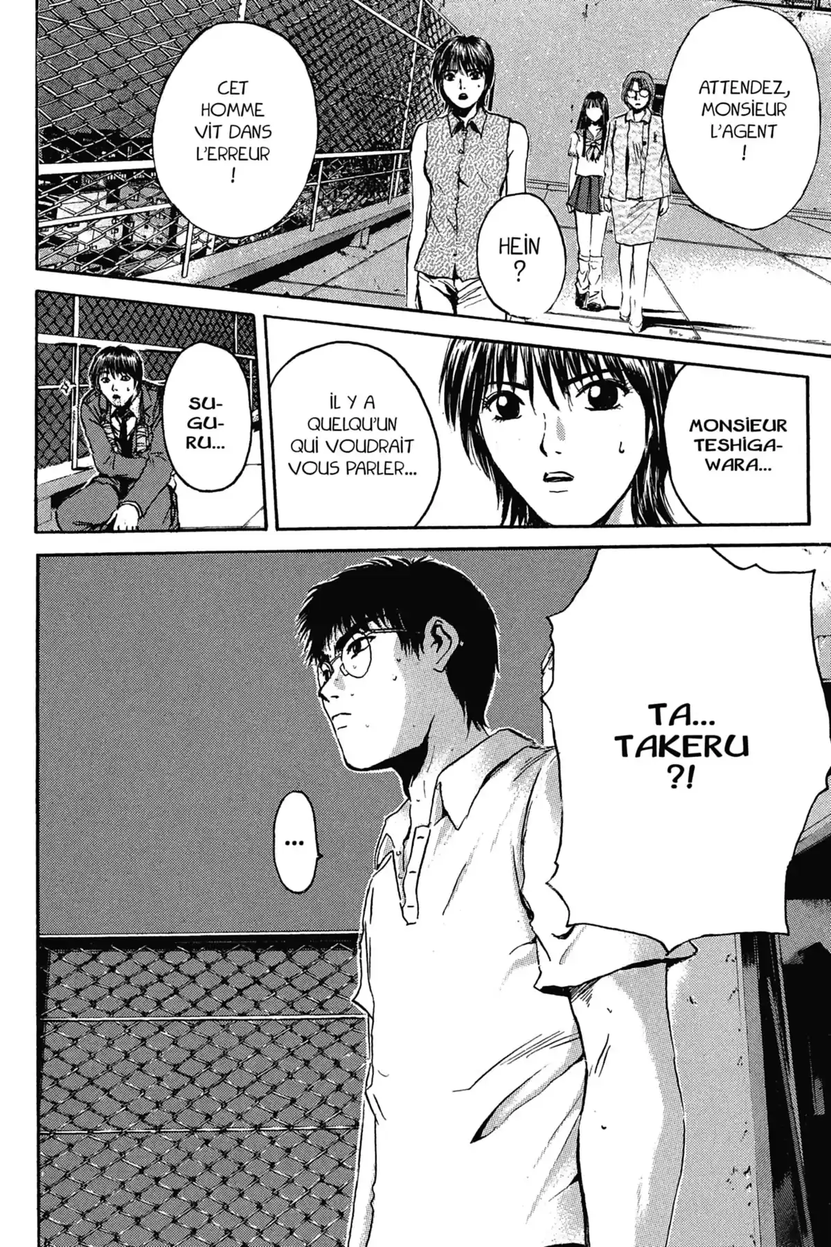 Great Teacher Onizuka Volume 19 page 94