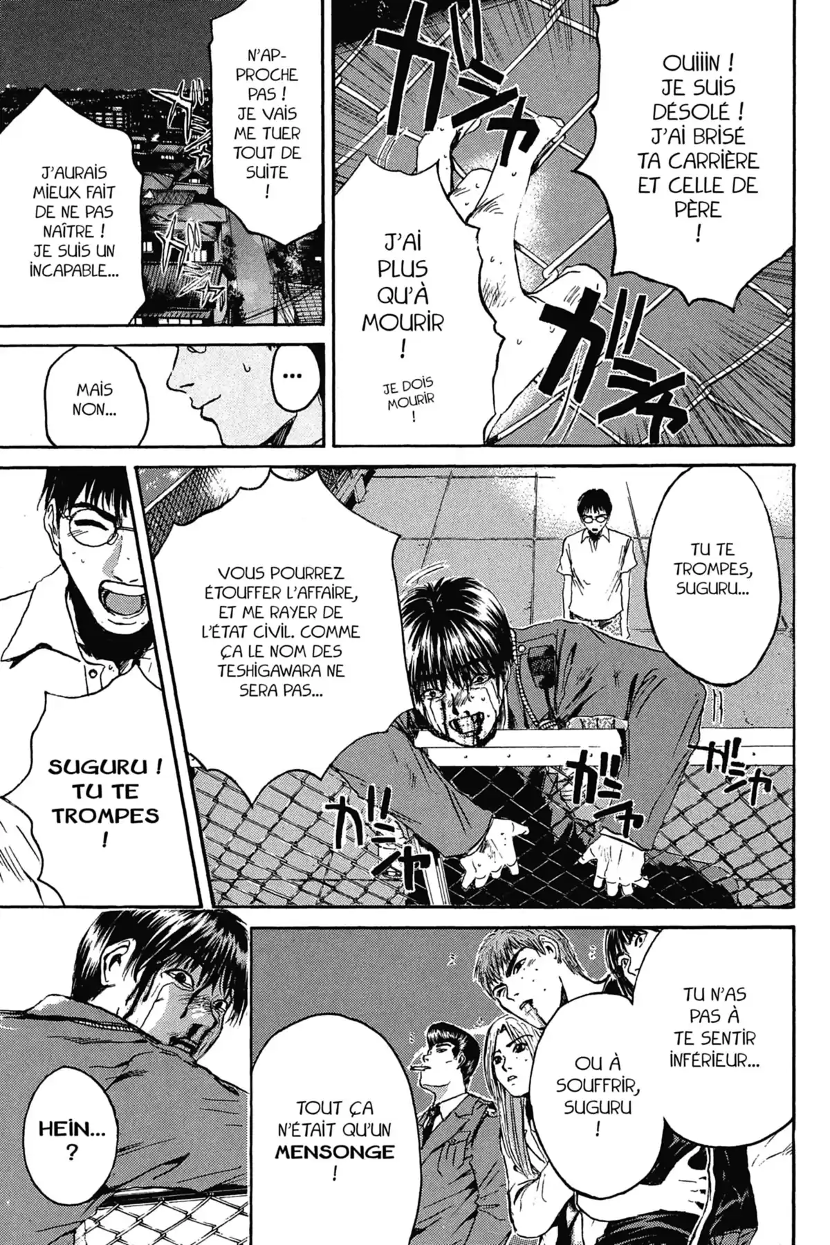 Great Teacher Onizuka Volume 19 page 95