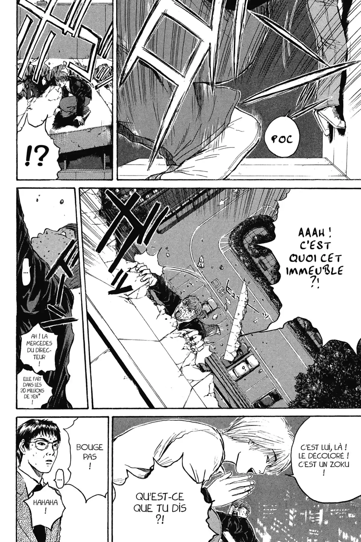 Great Teacher Onizuka Volume 16 page 10