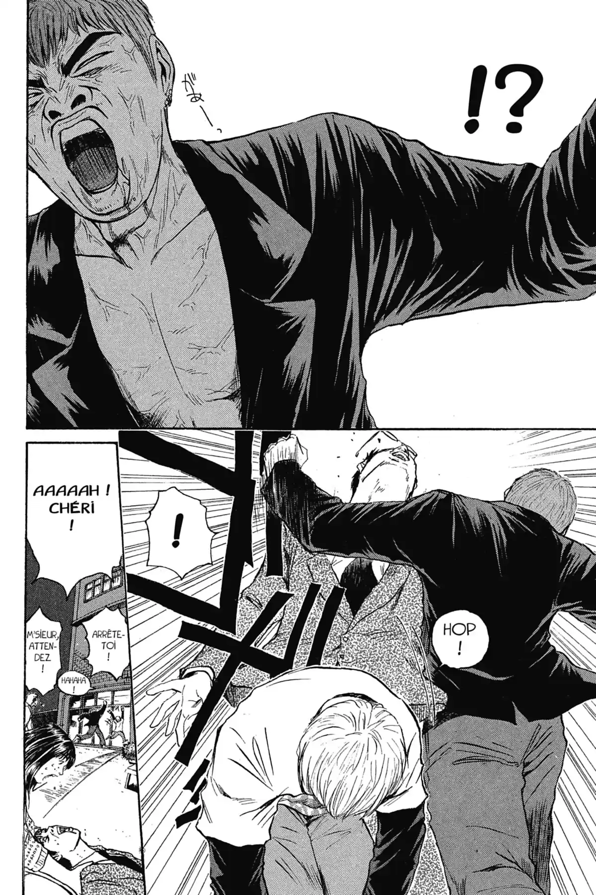 Great Teacher Onizuka Volume 16 page 12