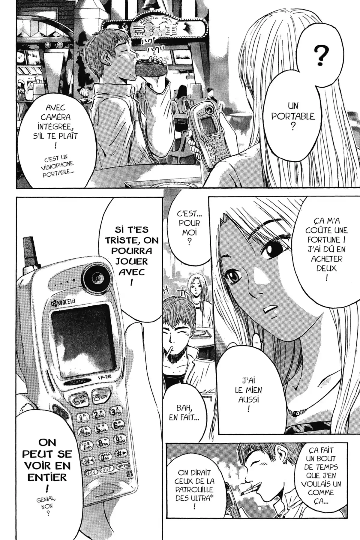 Great Teacher Onizuka Volume 16 page 120