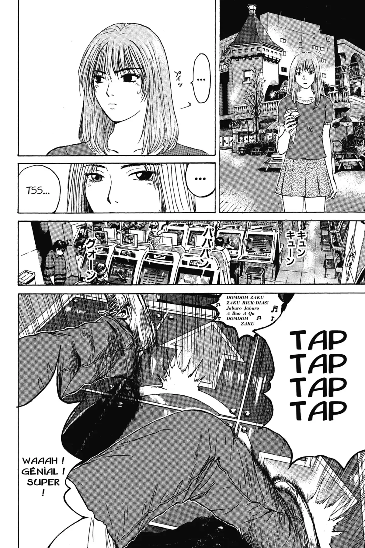 Great Teacher Onizuka Volume 16 page 124