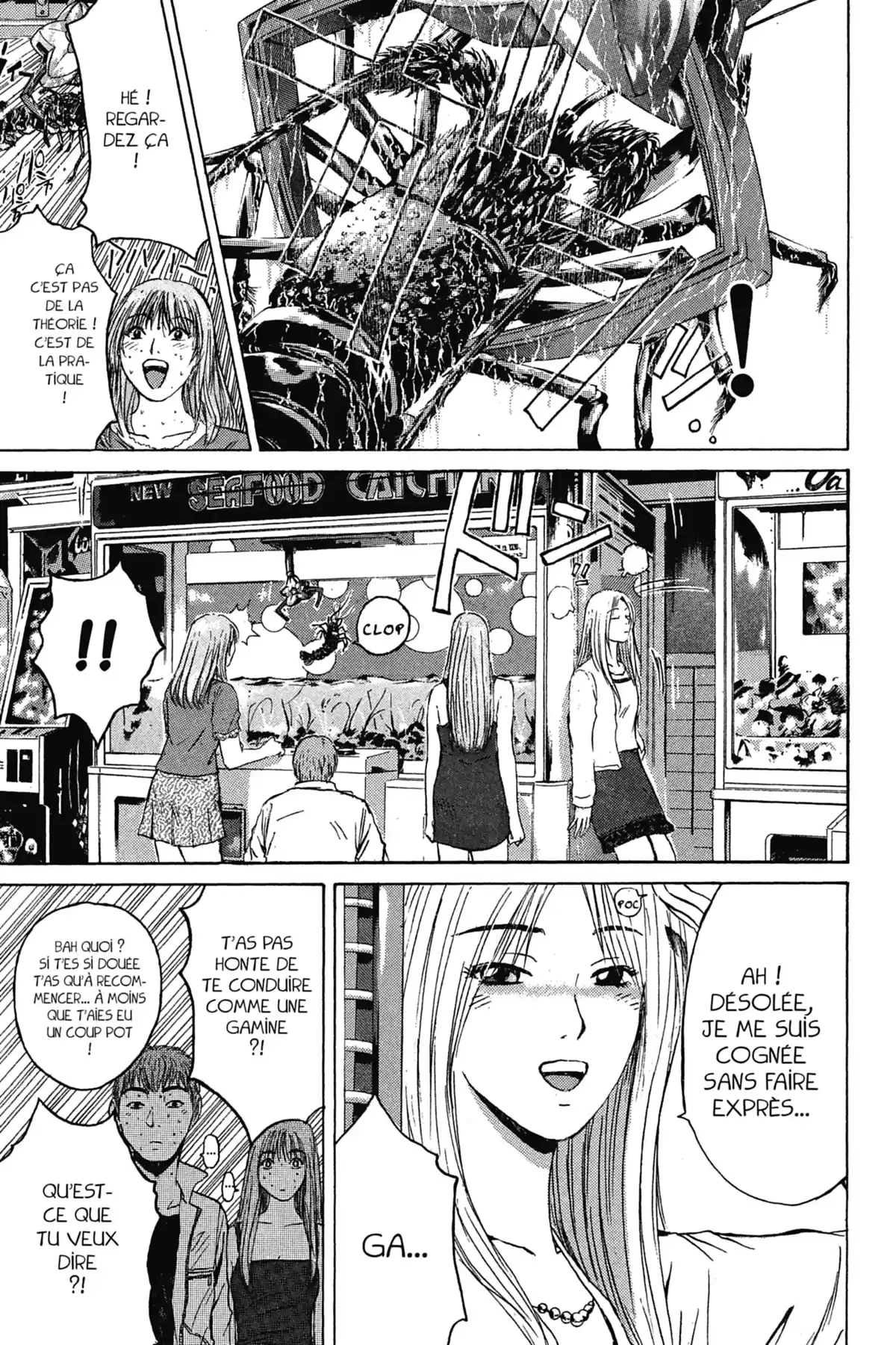 Great Teacher Onizuka Volume 16 page 129