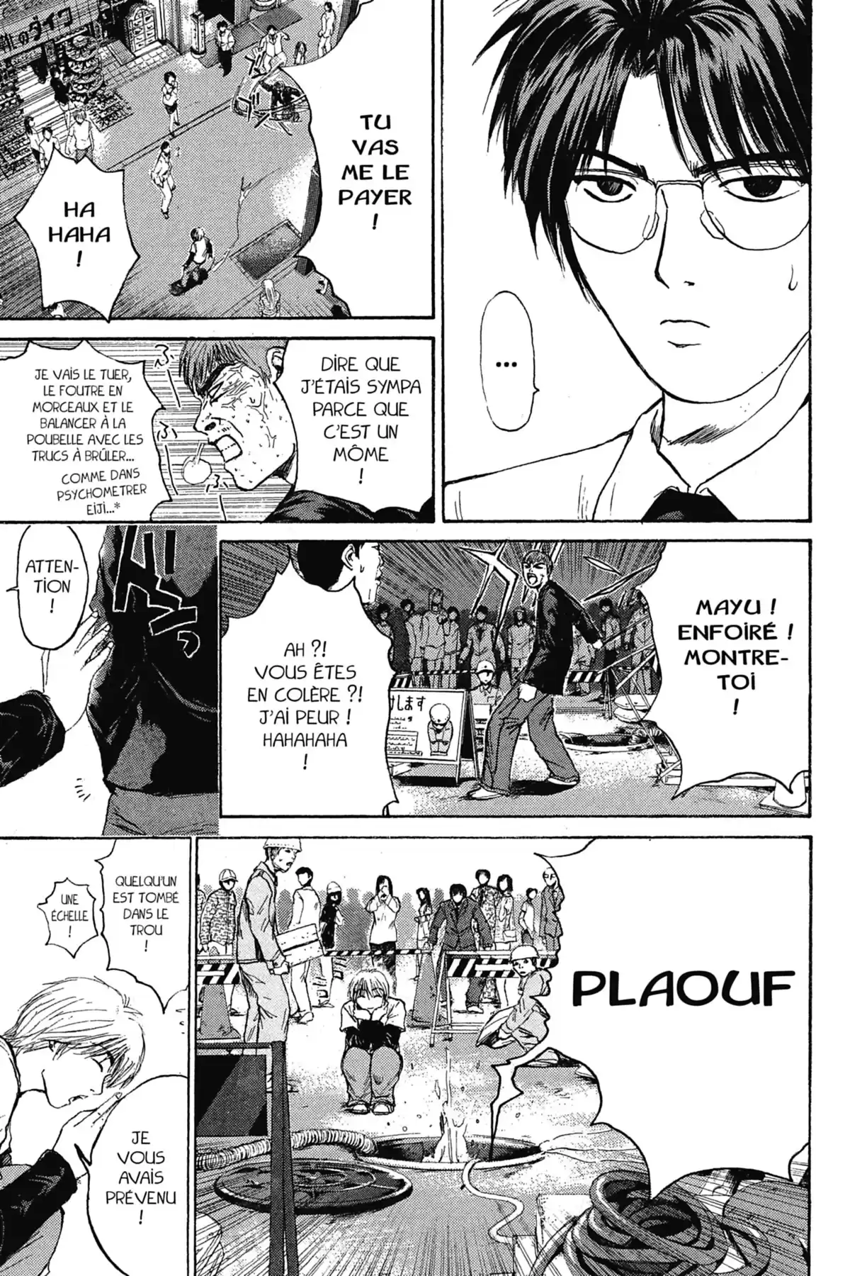 Great Teacher Onizuka Volume 16 page 13