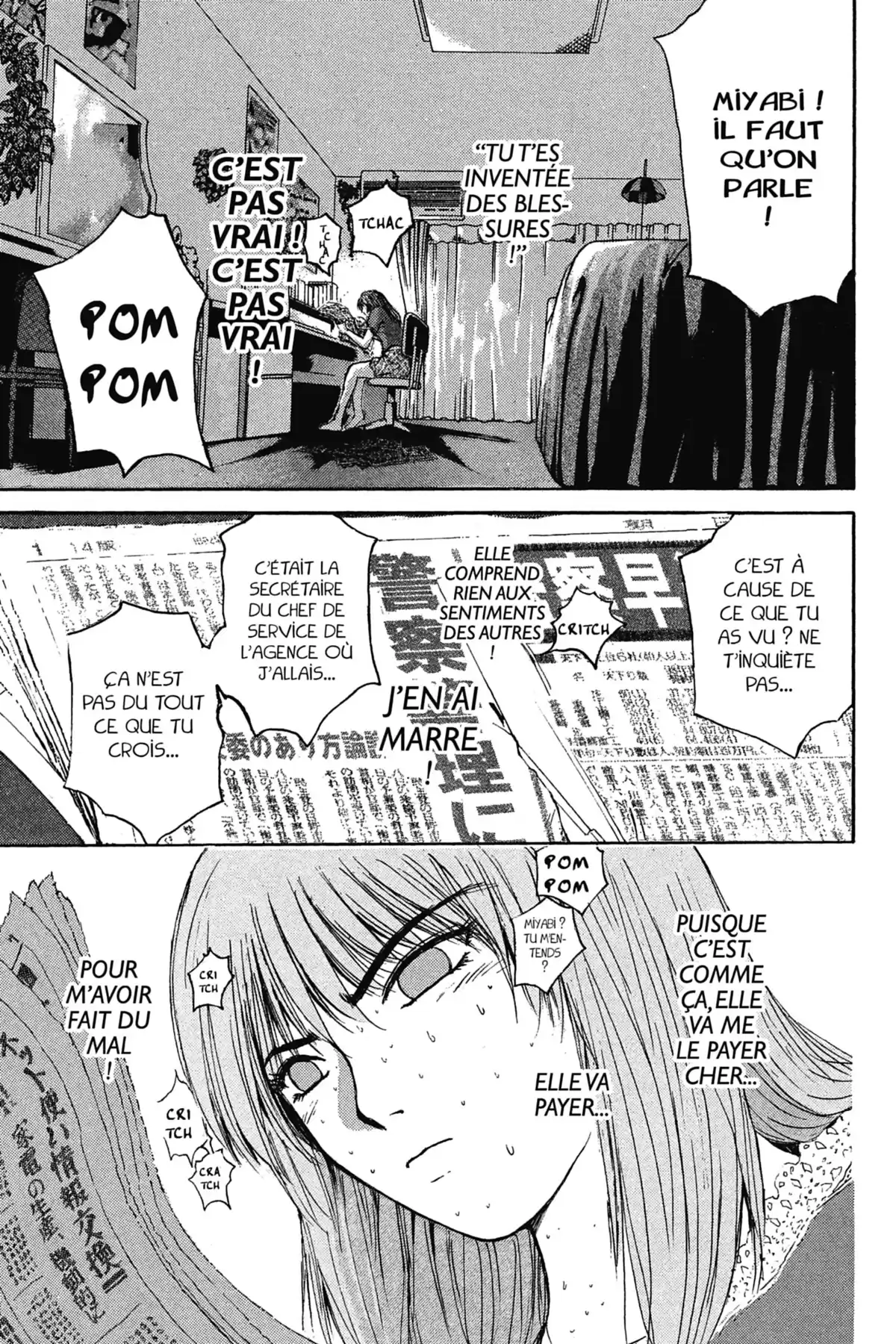 Great Teacher Onizuka Volume 16 page 133
