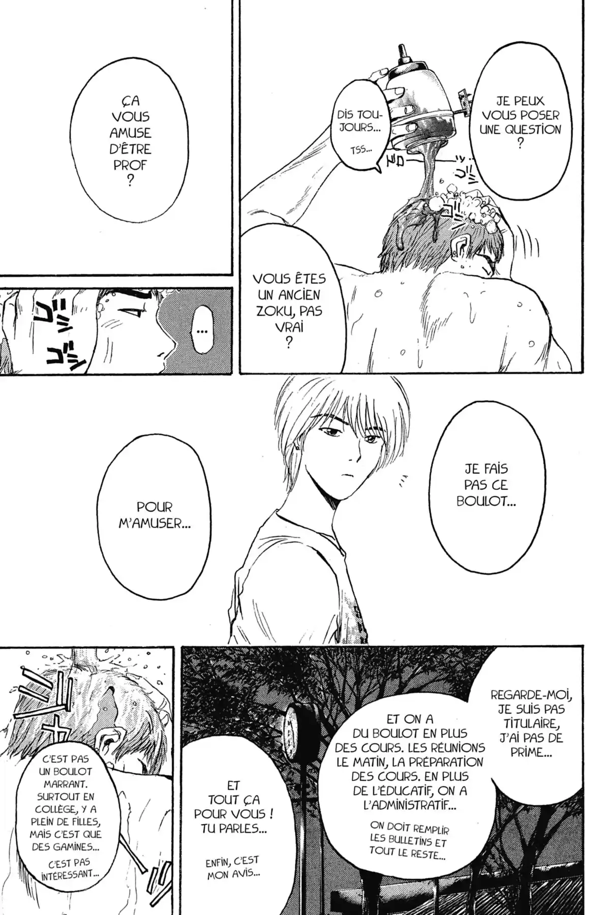 Great Teacher Onizuka Volume 16 page 21