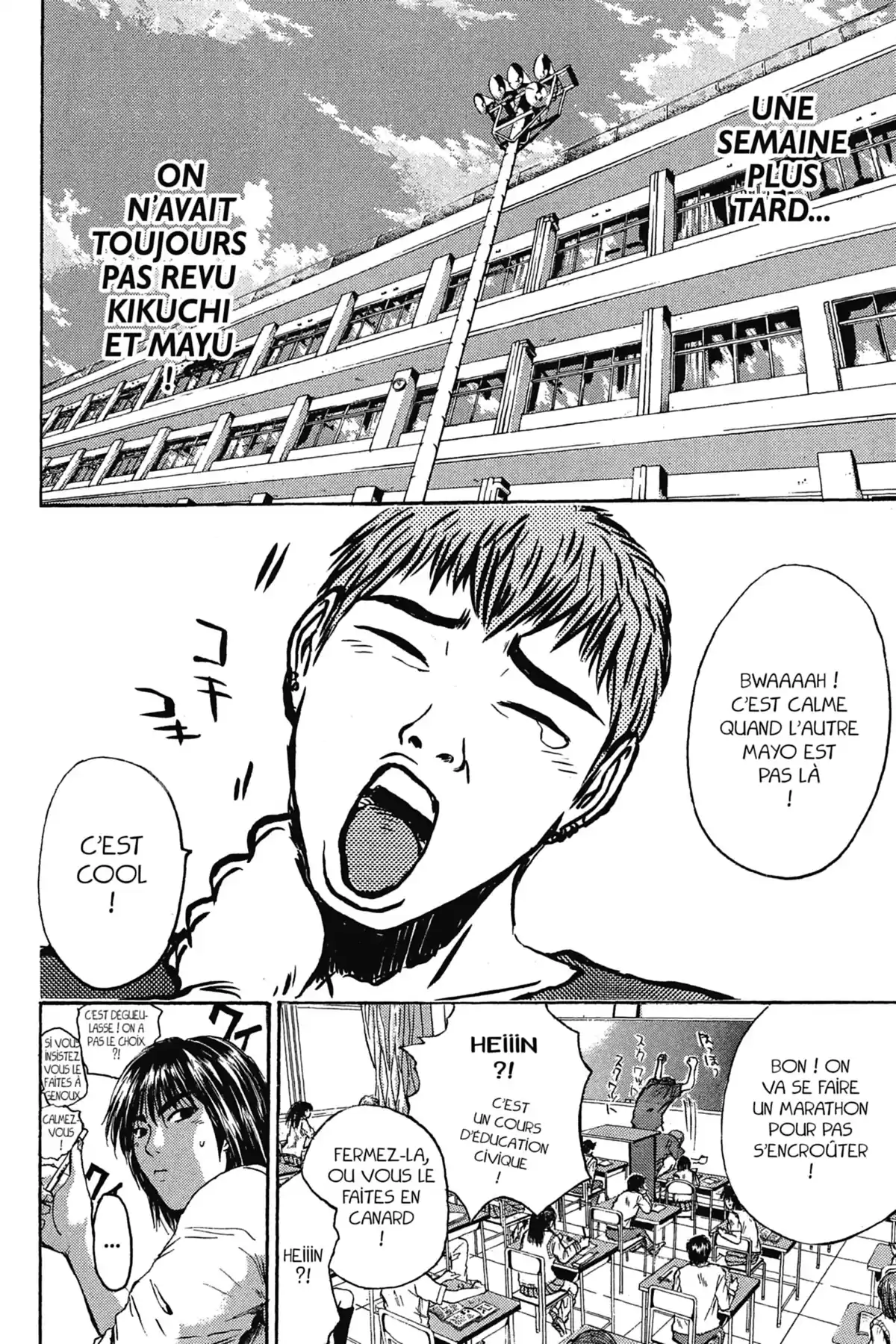 Great Teacher Onizuka Volume 16 page 26