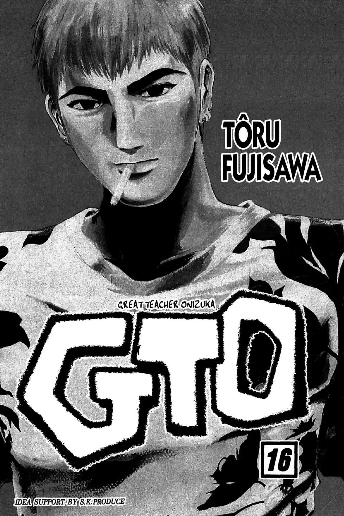 Great Teacher Onizuka Volume 16 page 3