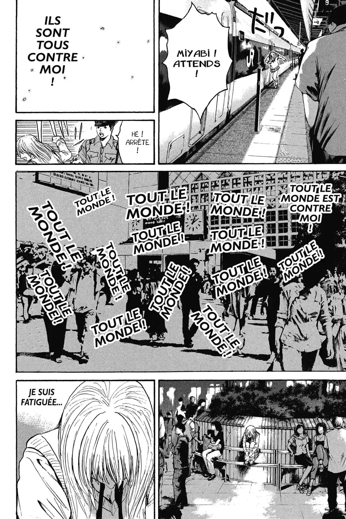 Great Teacher Onizuka Volume 16 page 32