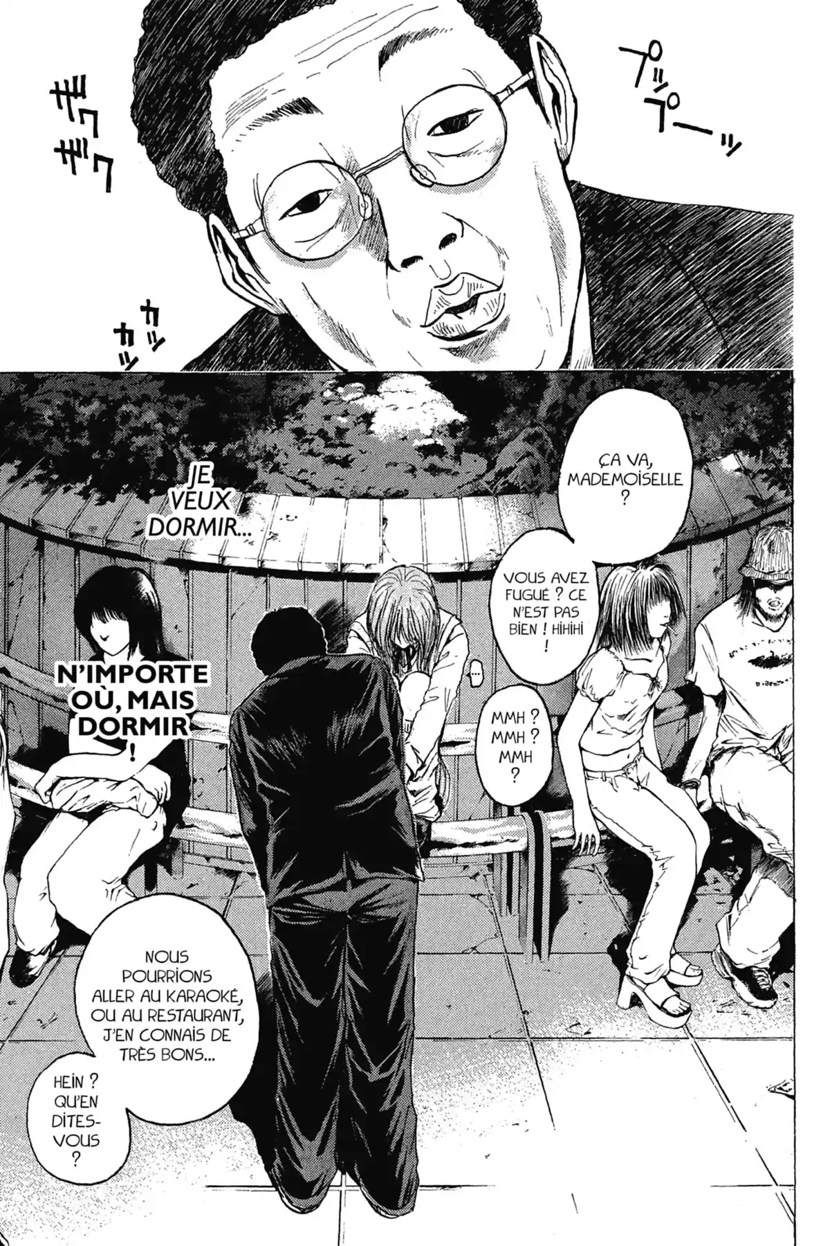 Great Teacher Onizuka Volume 16 page 33