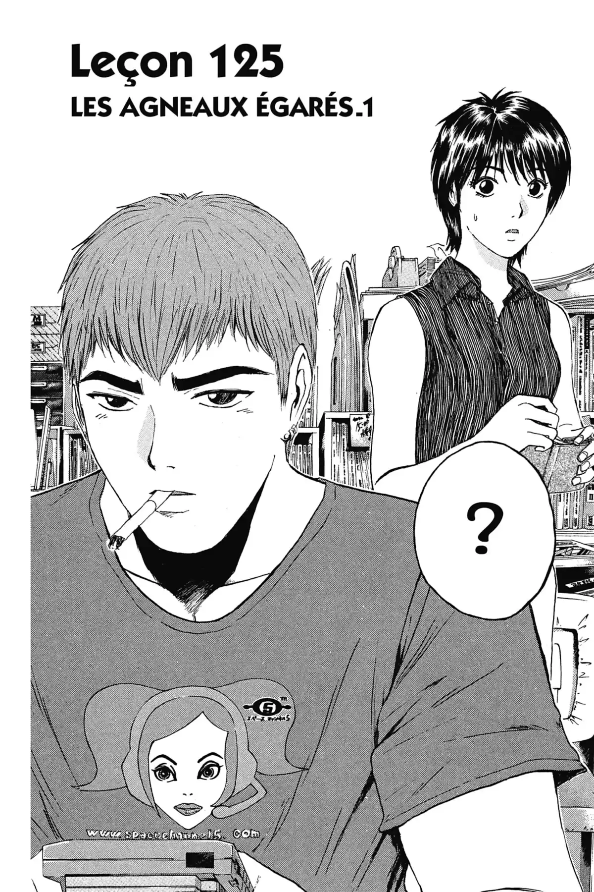 Great Teacher Onizuka Volume 16 page 36