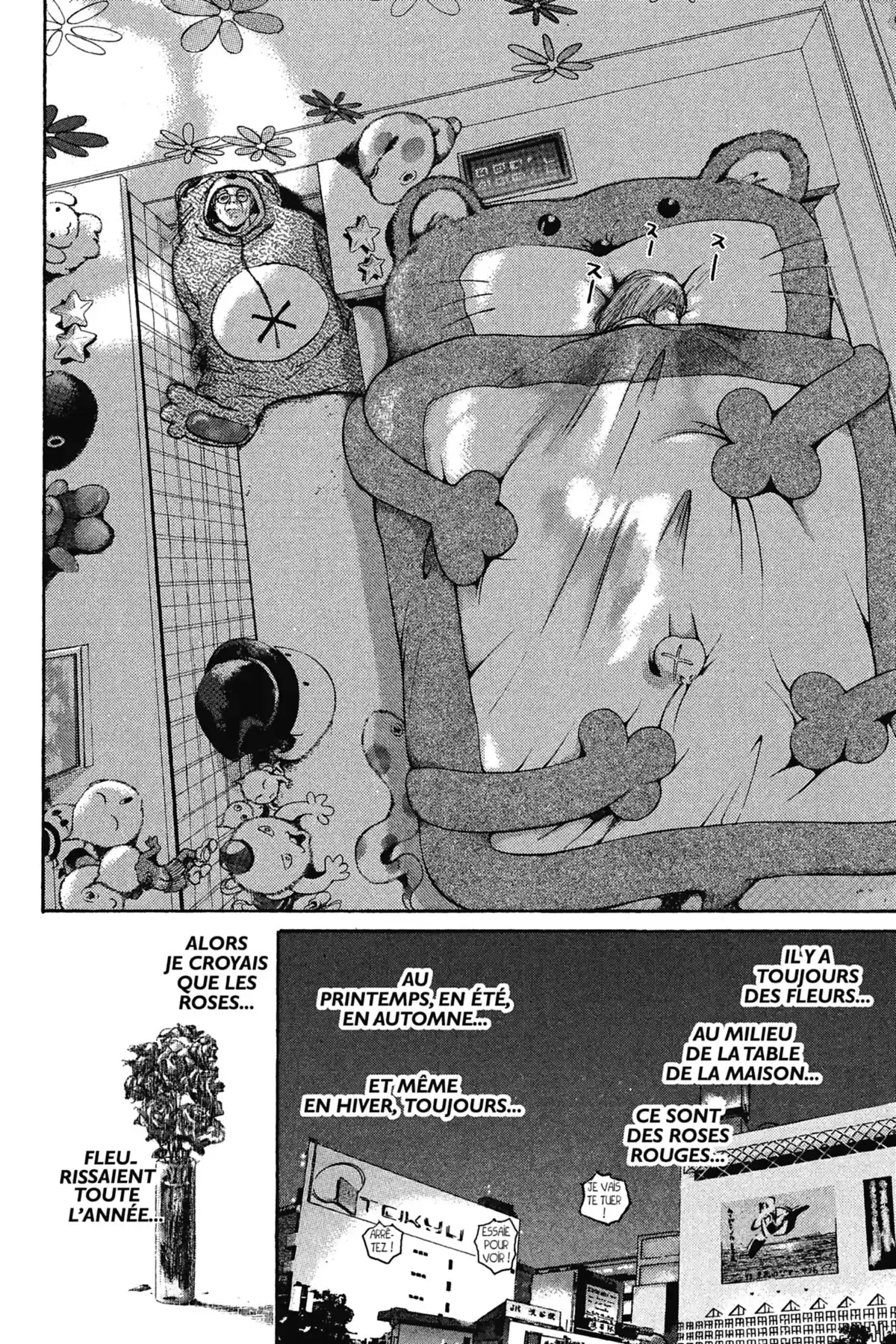 Great Teacher Onizuka Volume 16 page 40