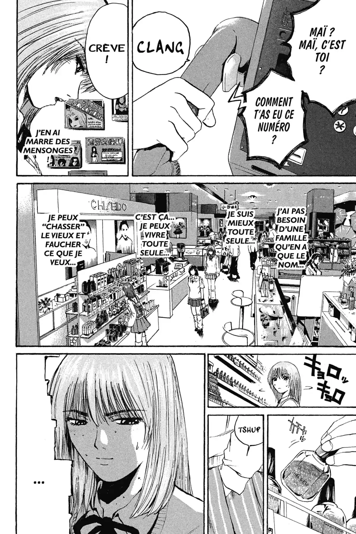 Great Teacher Onizuka Volume 16 page 42