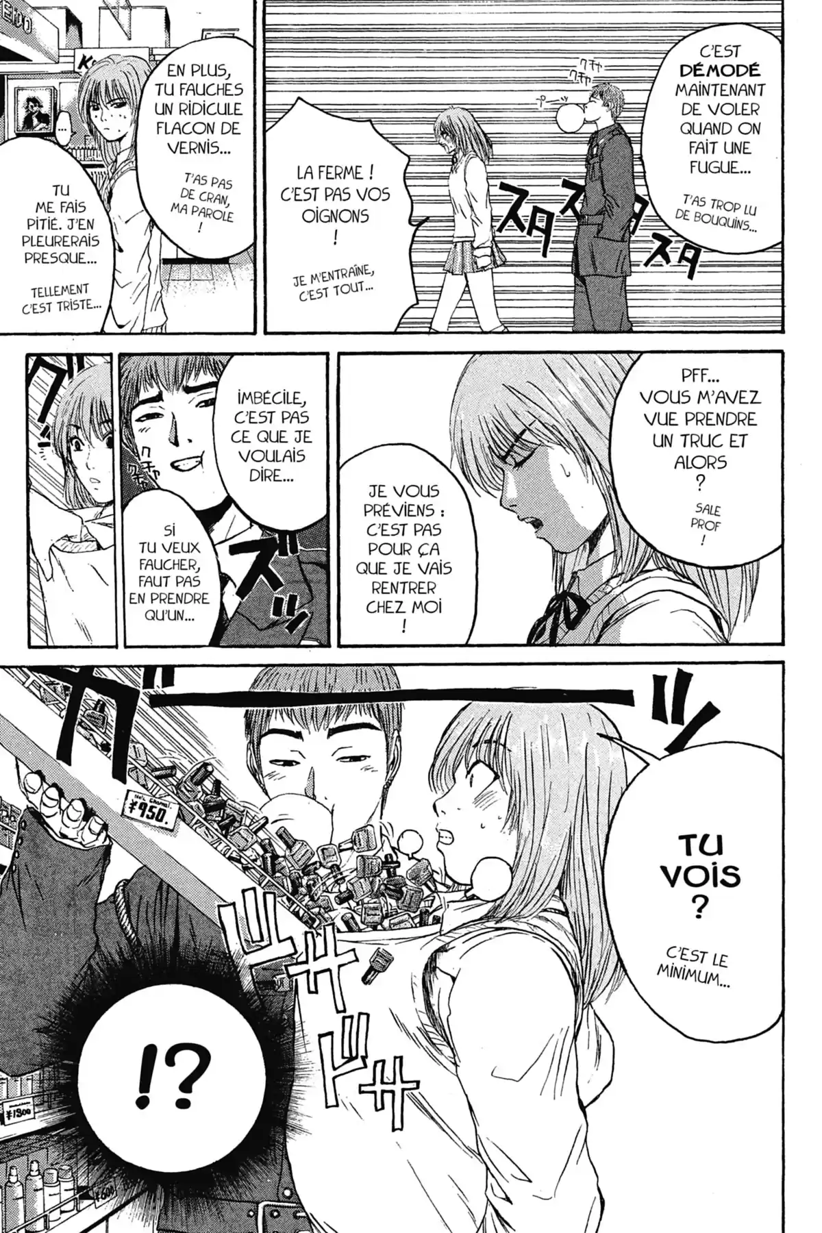 Great Teacher Onizuka Volume 16 page 45