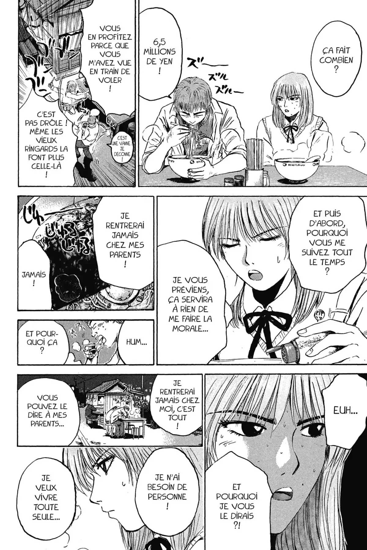 Great Teacher Onizuka Volume 16 page 48