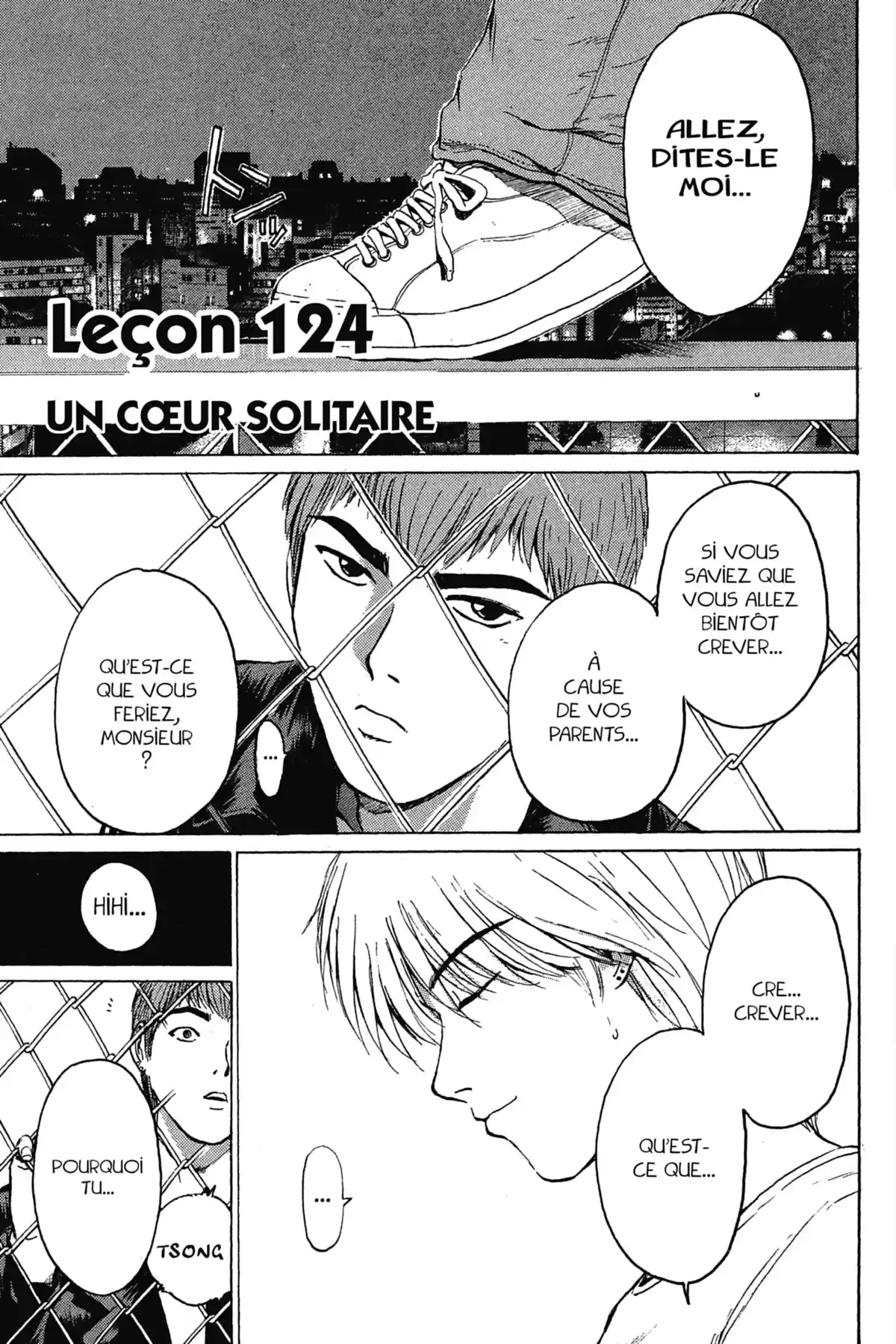 Great Teacher Onizuka Volume 16 page 5