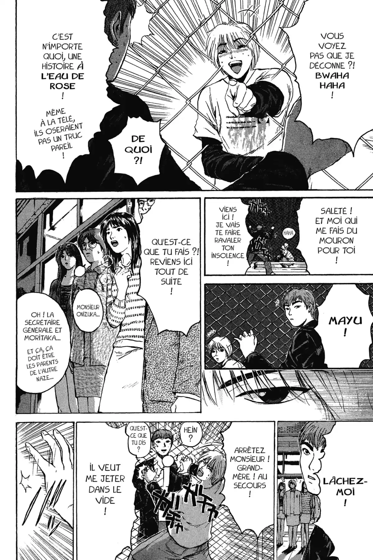 Great Teacher Onizuka Volume 16 page 6