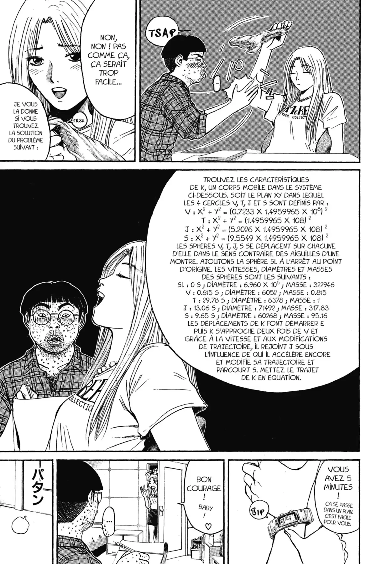 Great Teacher Onizuka Volume 16 page 77