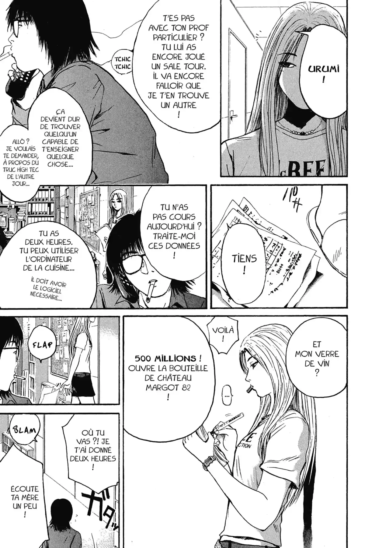 Great Teacher Onizuka Volume 16 page 79