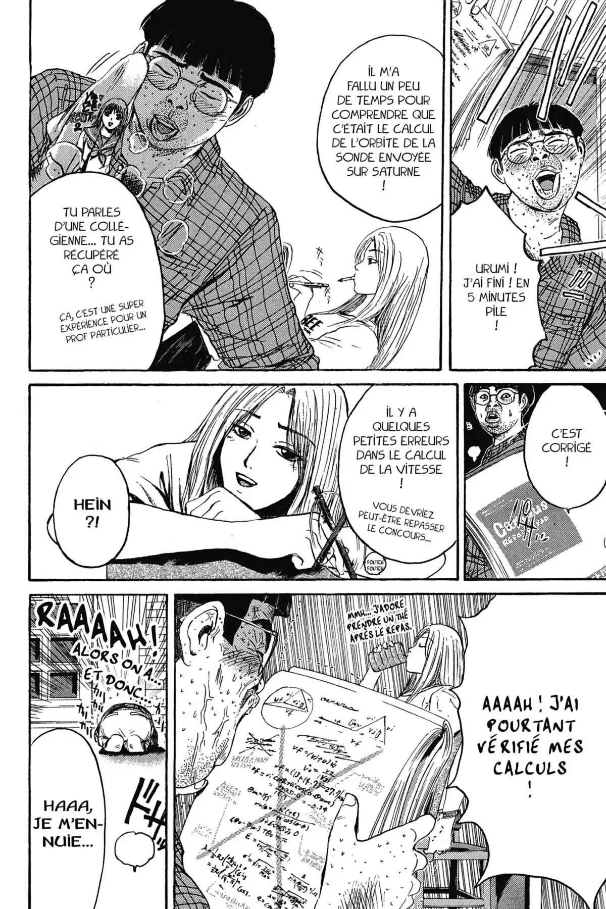 Great Teacher Onizuka Volume 16 page 82