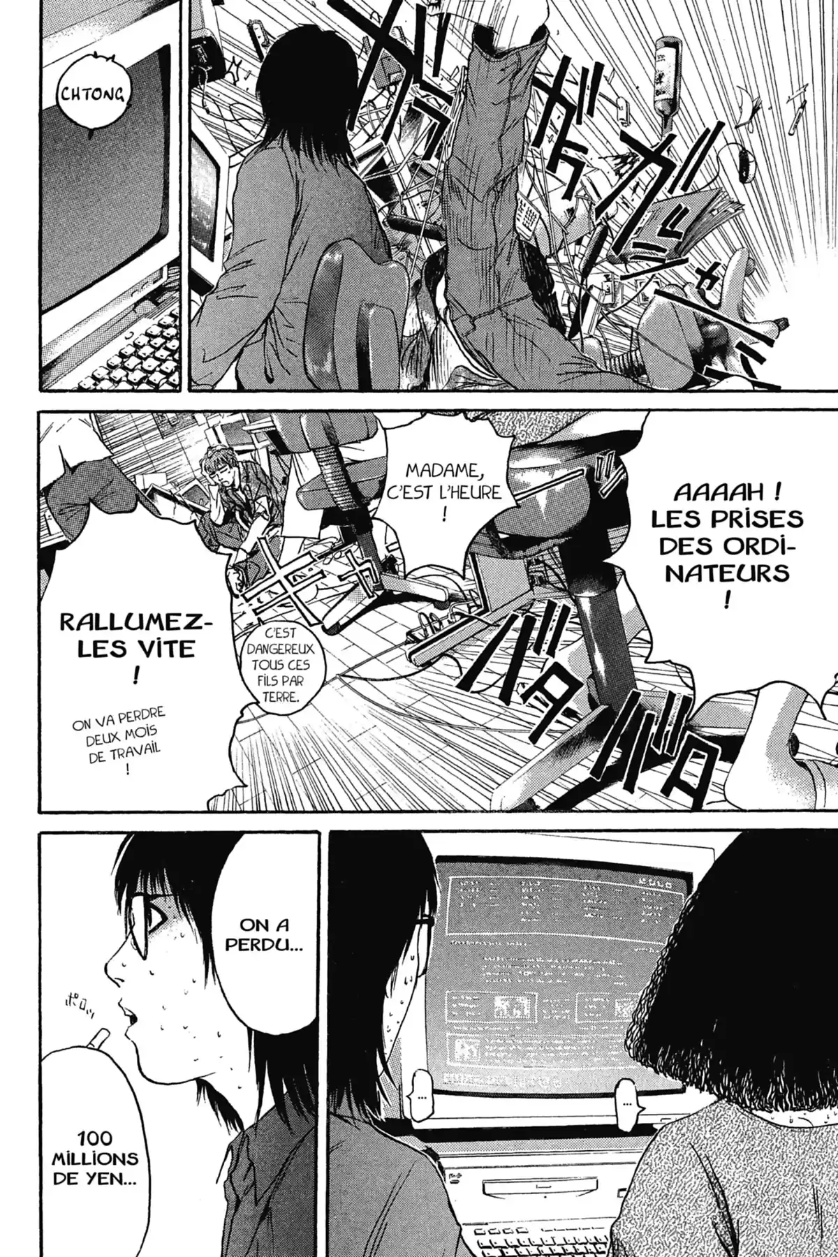 Great Teacher Onizuka Volume 16 page 88