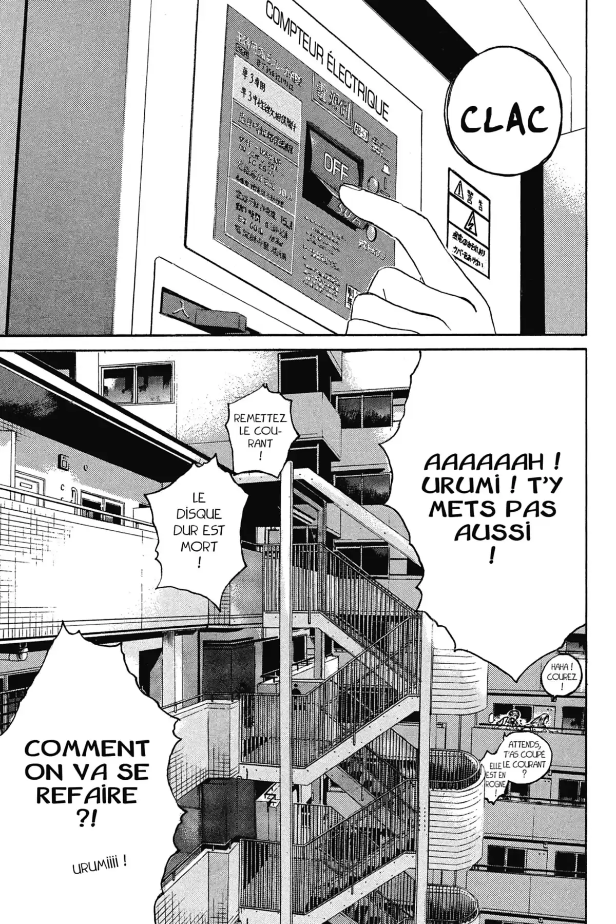 Great Teacher Onizuka Volume 16 page 91