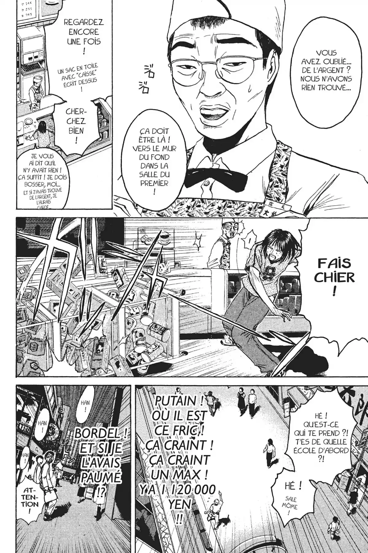 Great Teacher Onizuka Volume 10 page 10