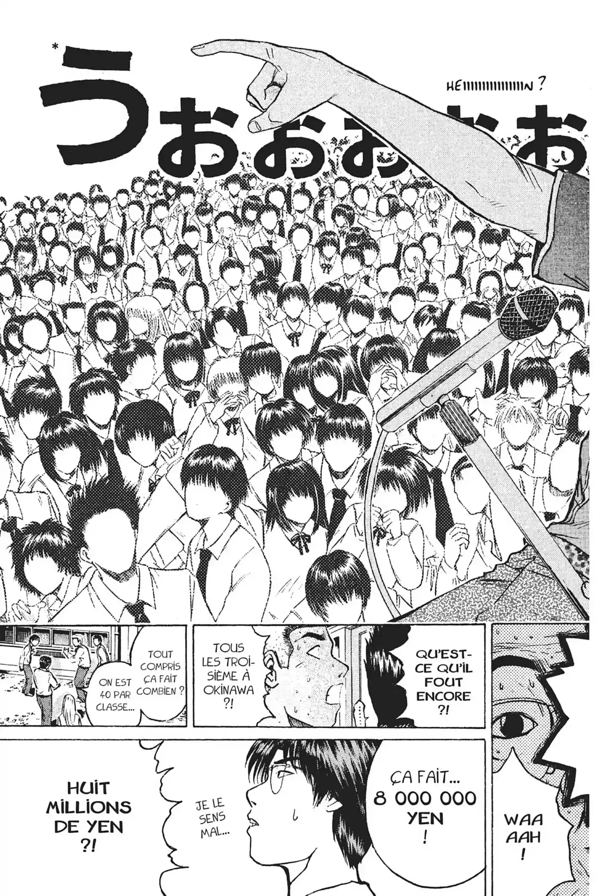 Great Teacher Onizuka Volume 10 page 109