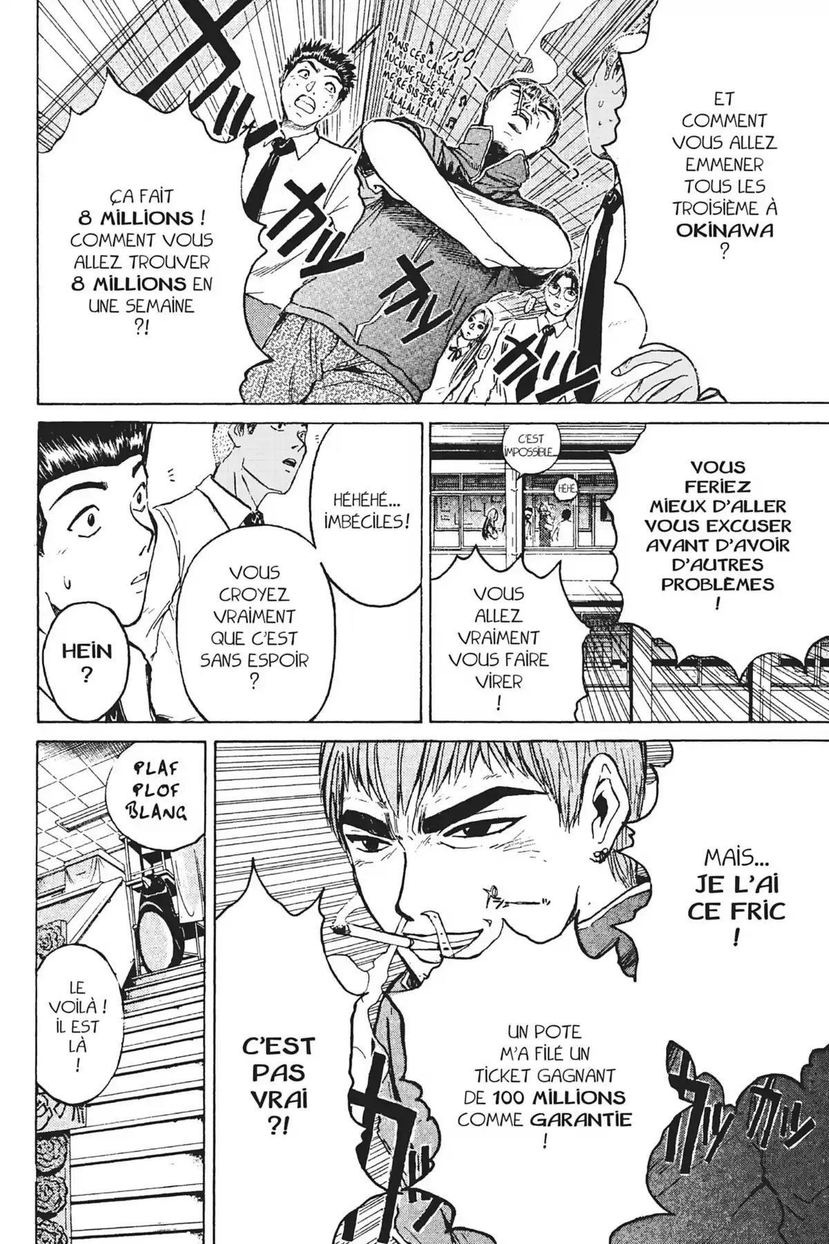 Great Teacher Onizuka Volume 10 page 114