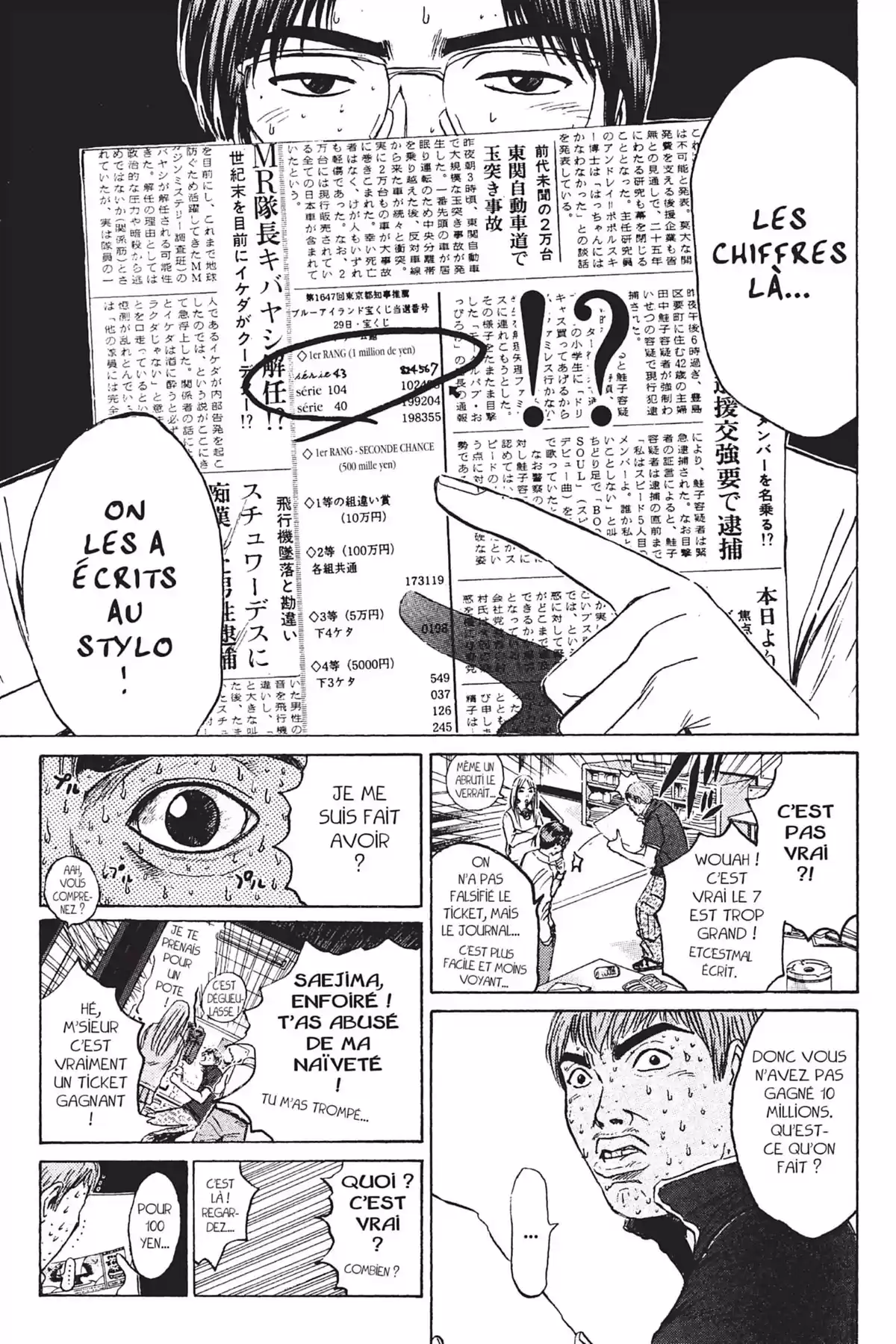 Great Teacher Onizuka Volume 10 page 117