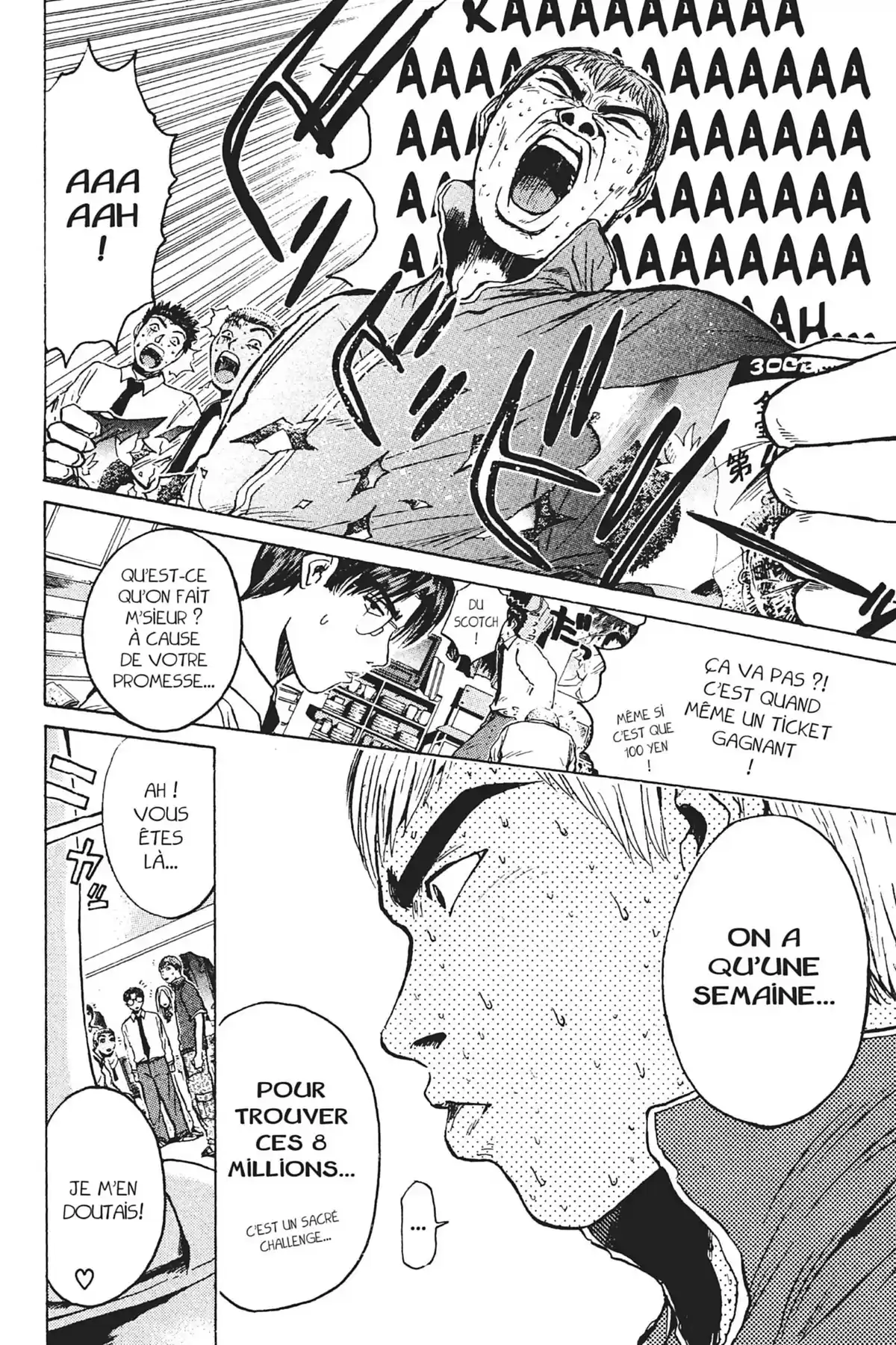 Great Teacher Onizuka Volume 10 page 118