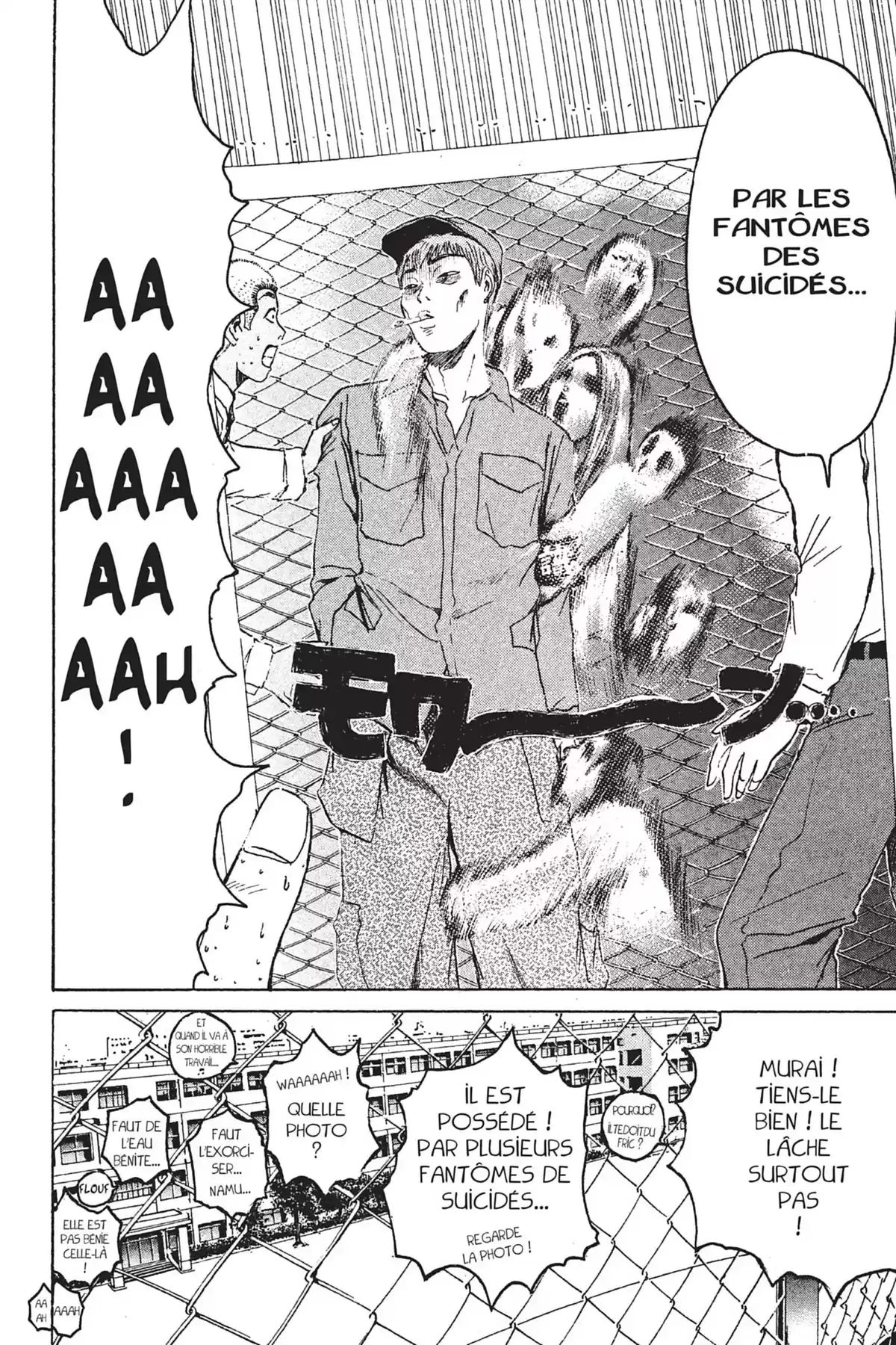 Great Teacher Onizuka Volume 10 page 136