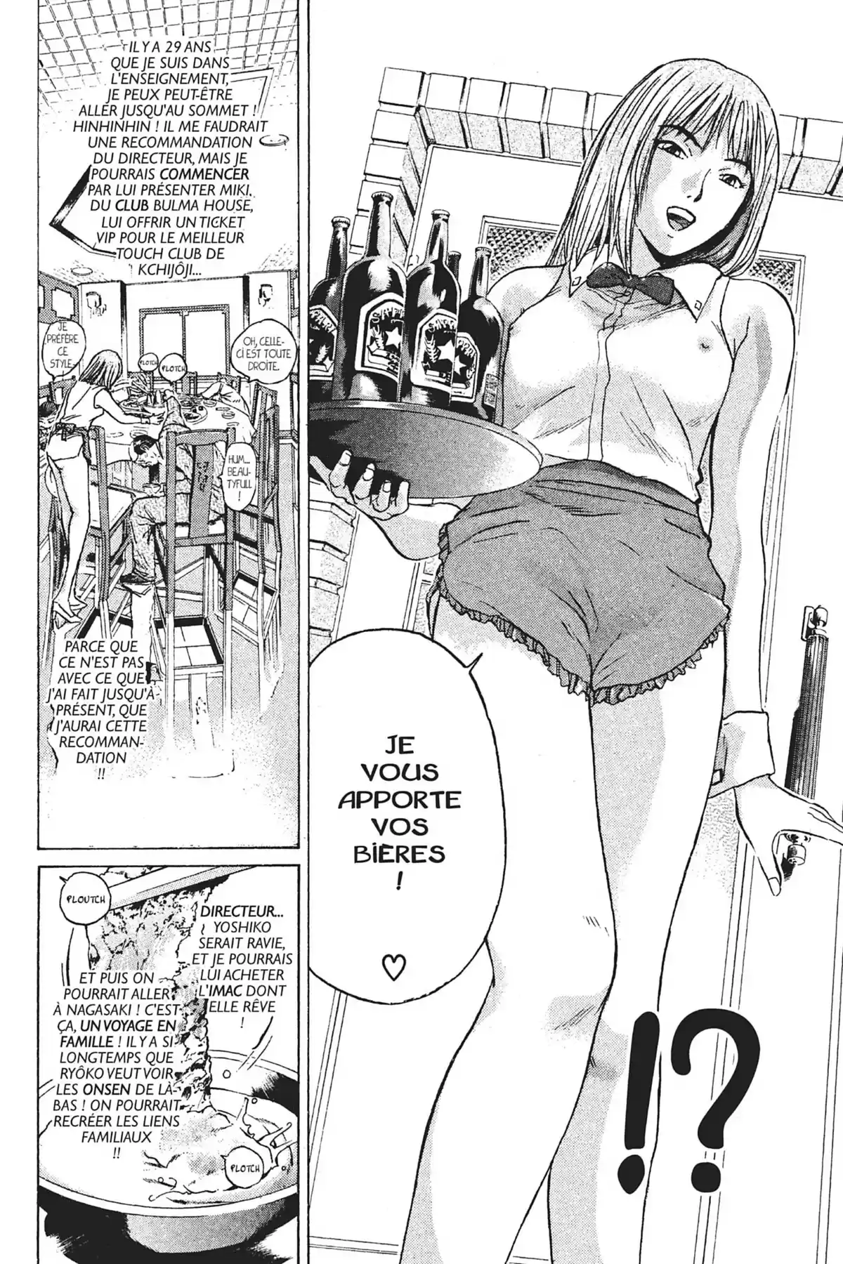 Great Teacher Onizuka Volume 10 page 178