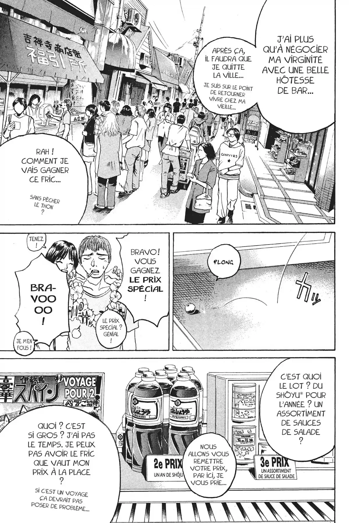 Great Teacher Onizuka Volume 10 page 181