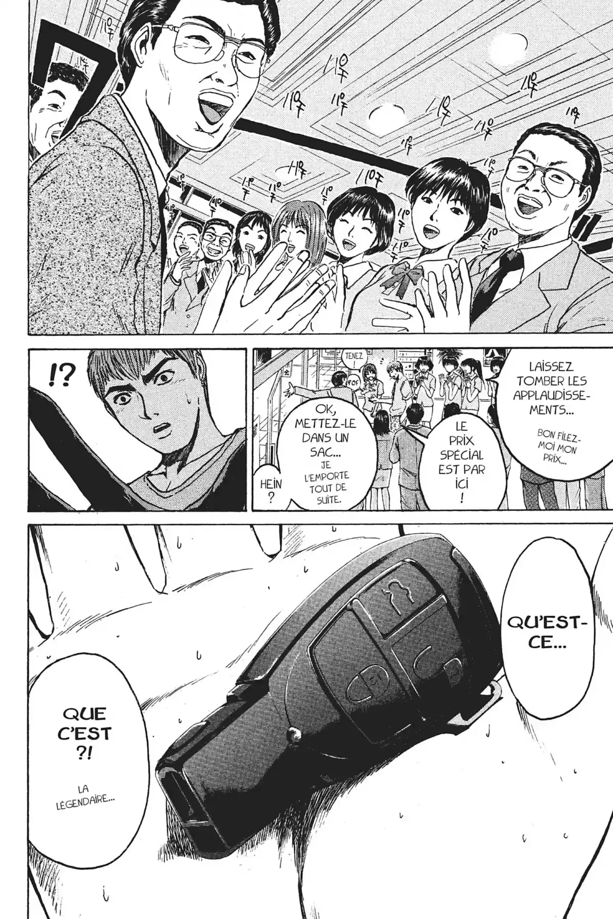 Great Teacher Onizuka Volume 10 page 182