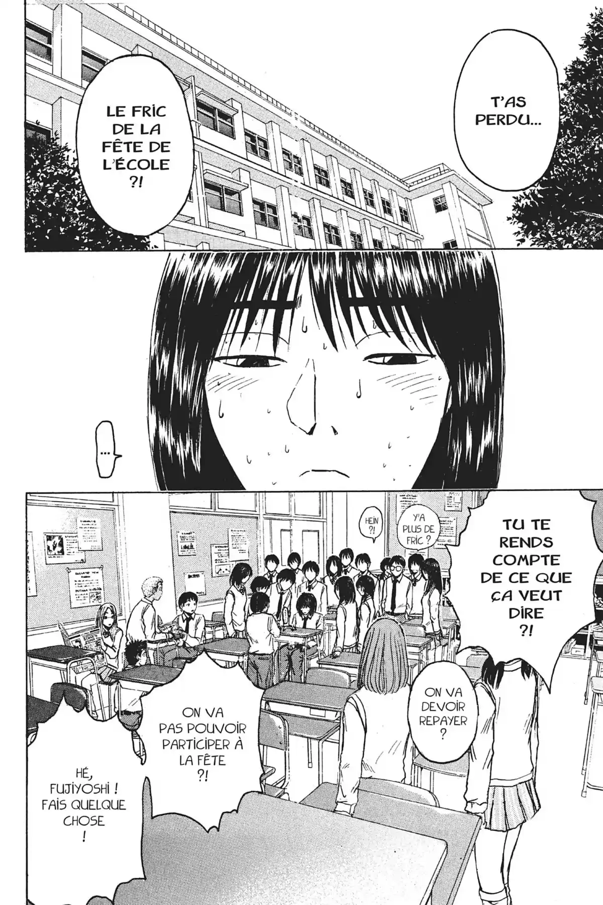 Great Teacher Onizuka Volume 10 page 20