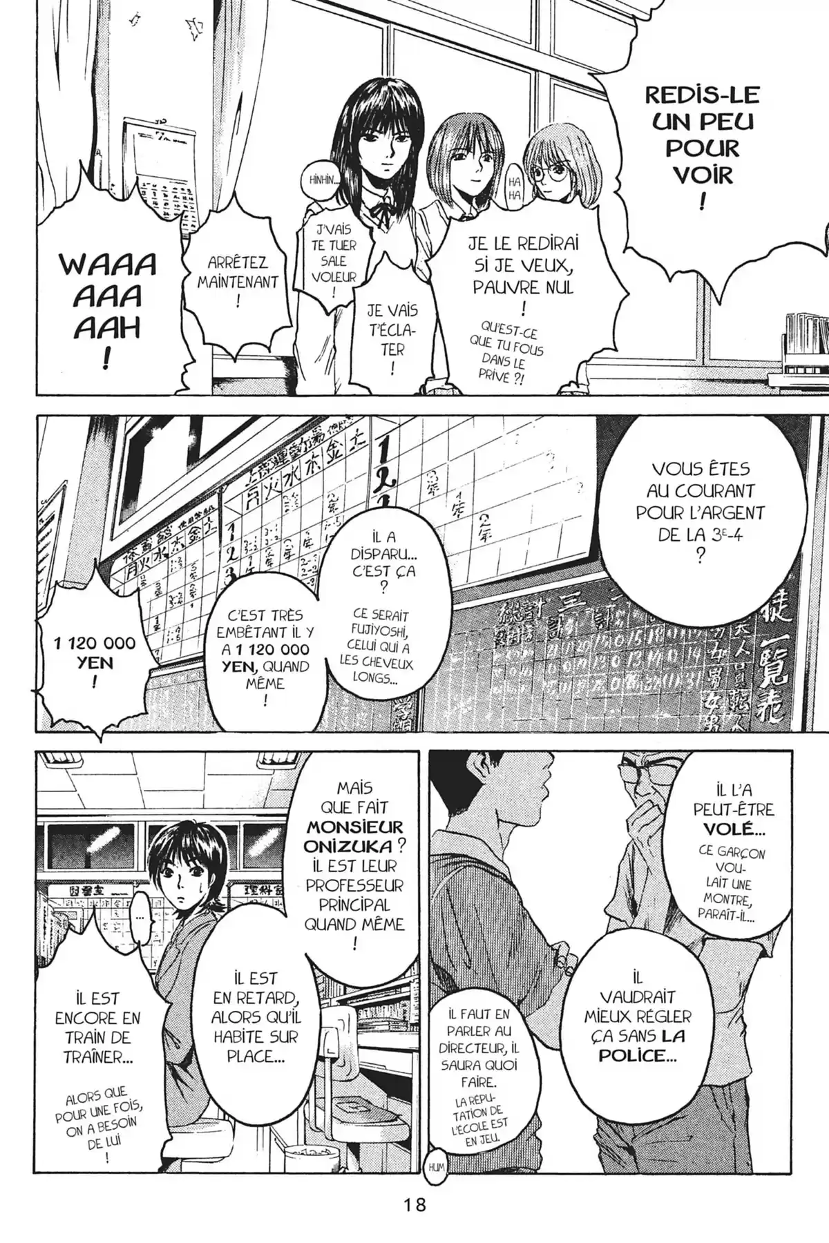 Great Teacher Onizuka Volume 10 page 22