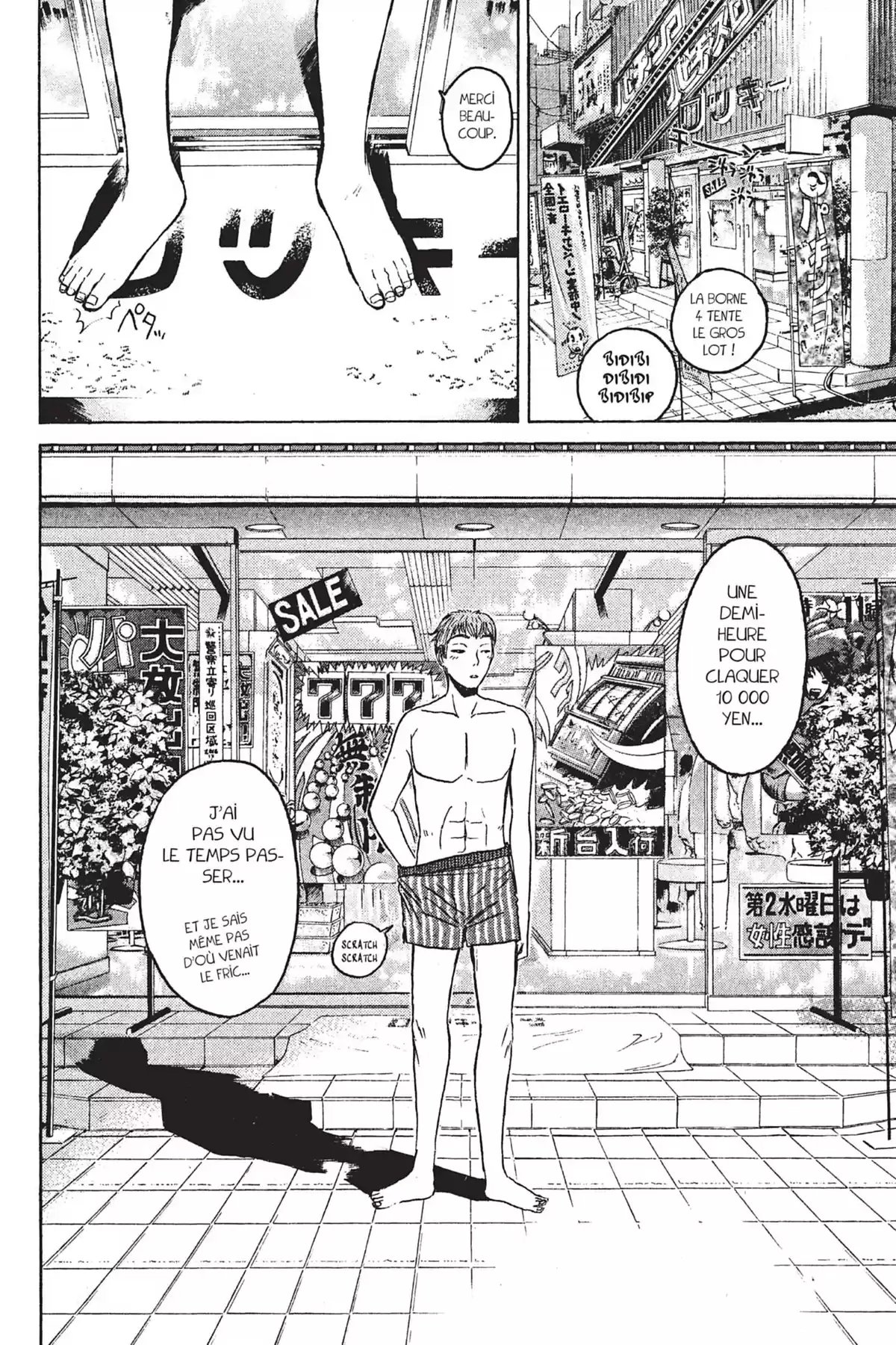 Great Teacher Onizuka Volume 10 page 26