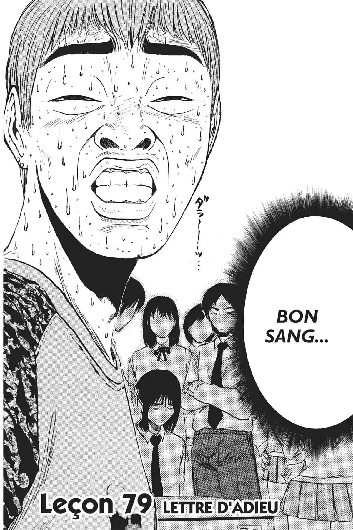 Great Teacher Onizuka Volume 10 page 30