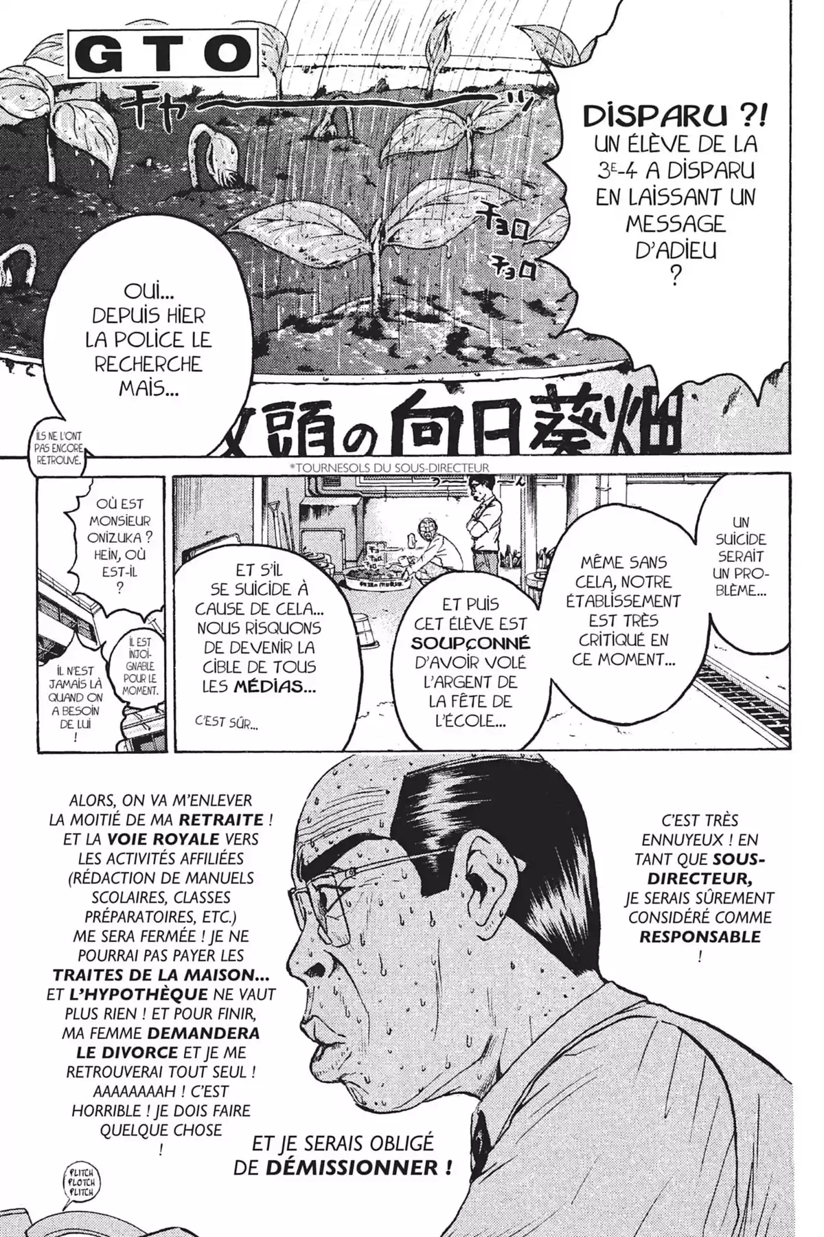 Great Teacher Onizuka Volume 10 page 71