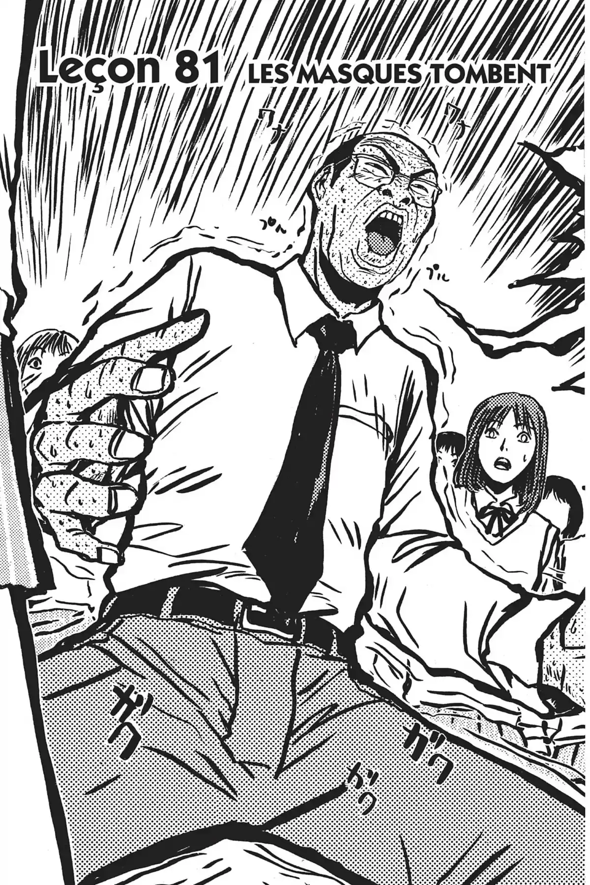 Great Teacher Onizuka Volume 10 page 75