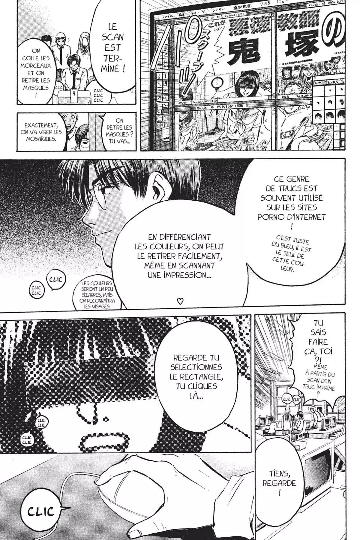 Great Teacher Onizuka Volume 10 page 81