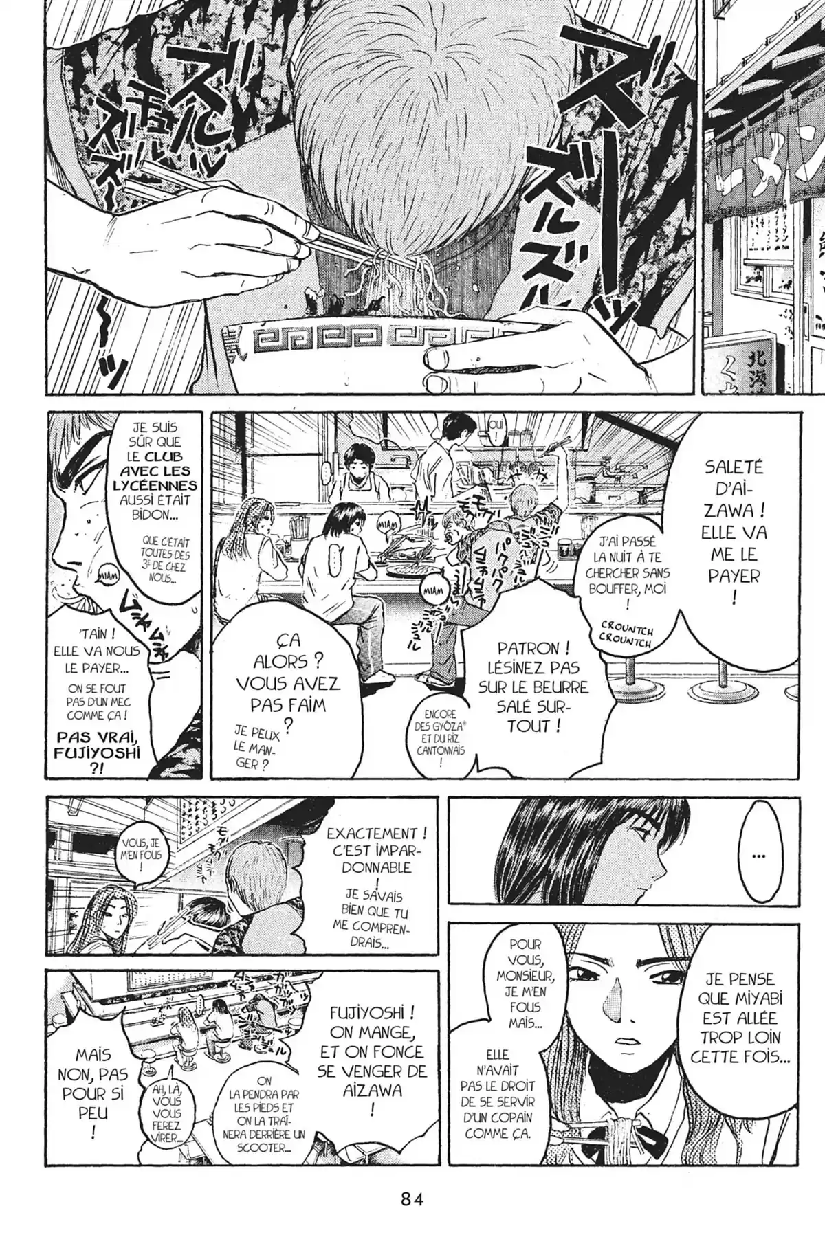 Great Teacher Onizuka Volume 10 page 88