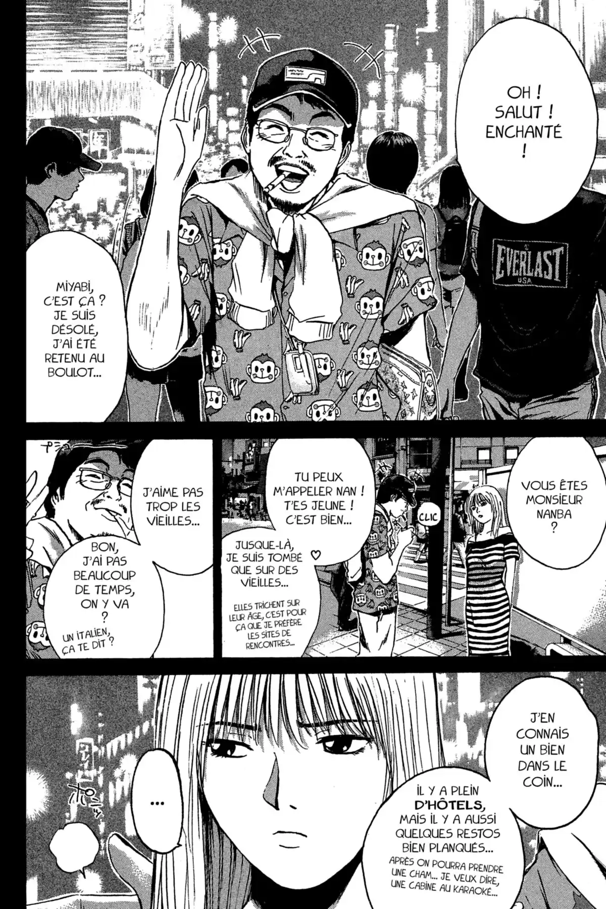 Great Teacher Onizuka Volume 23 page 10