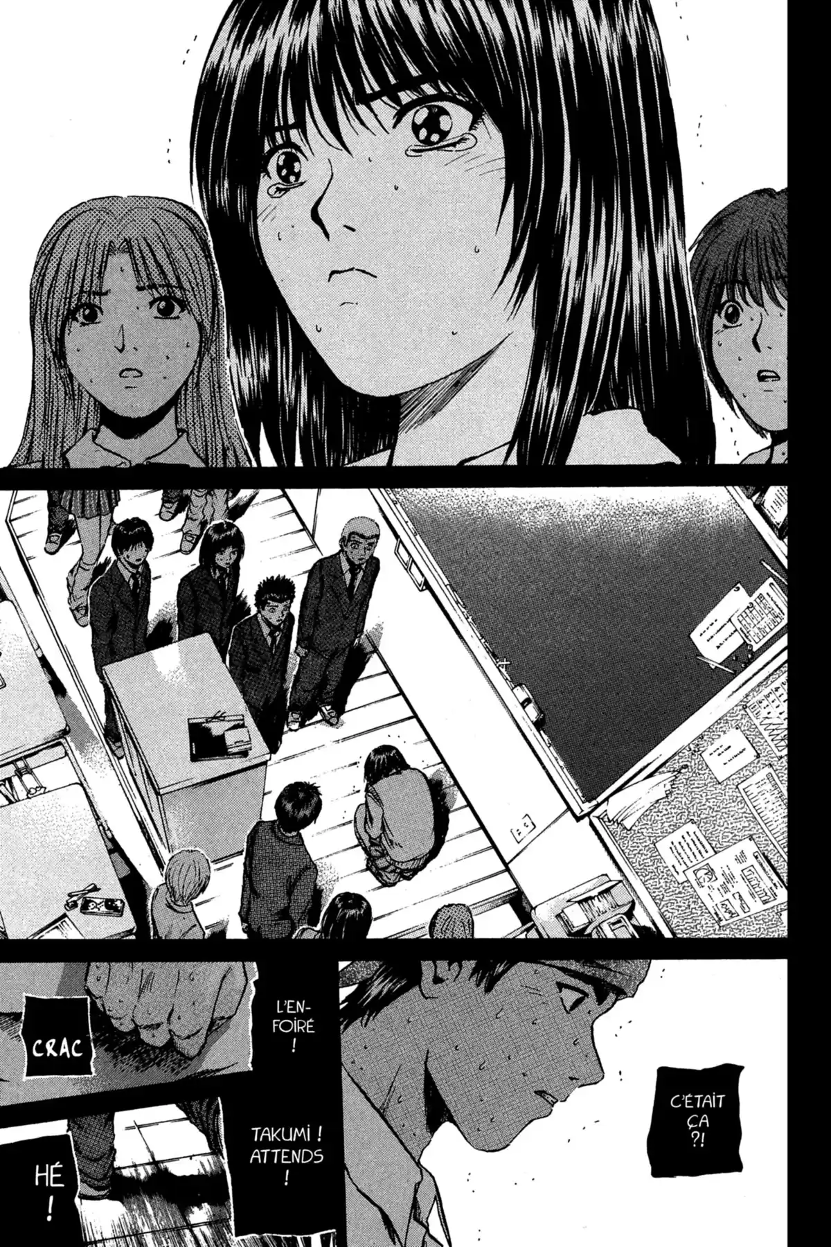 Great Teacher Onizuka Volume 23 page 125