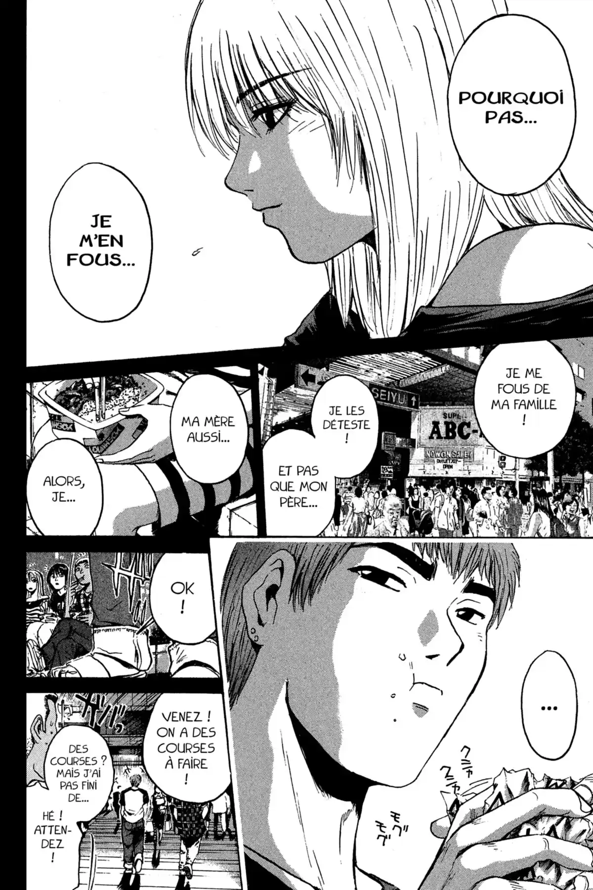 Great Teacher Onizuka Volume 23 page 14