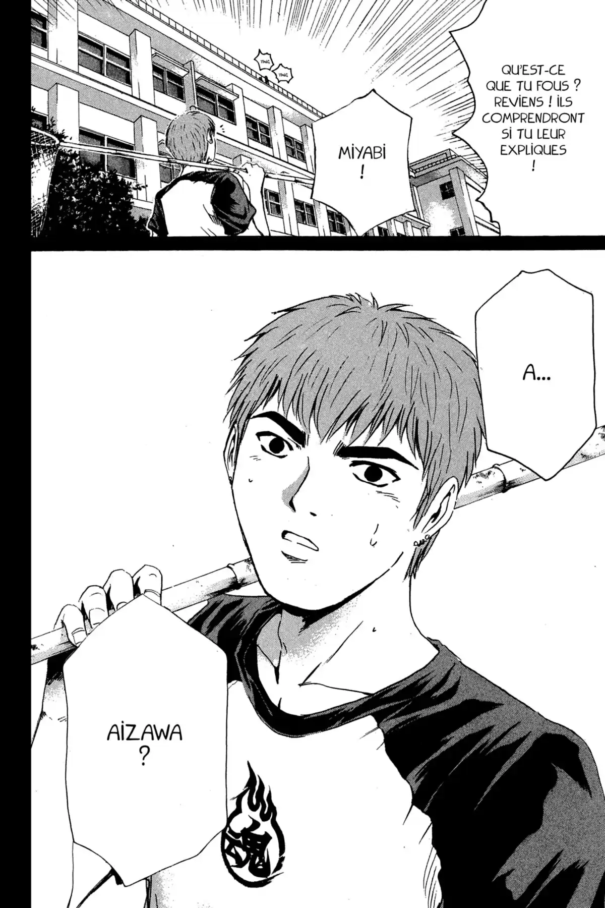 Great Teacher Onizuka Volume 23 page 140